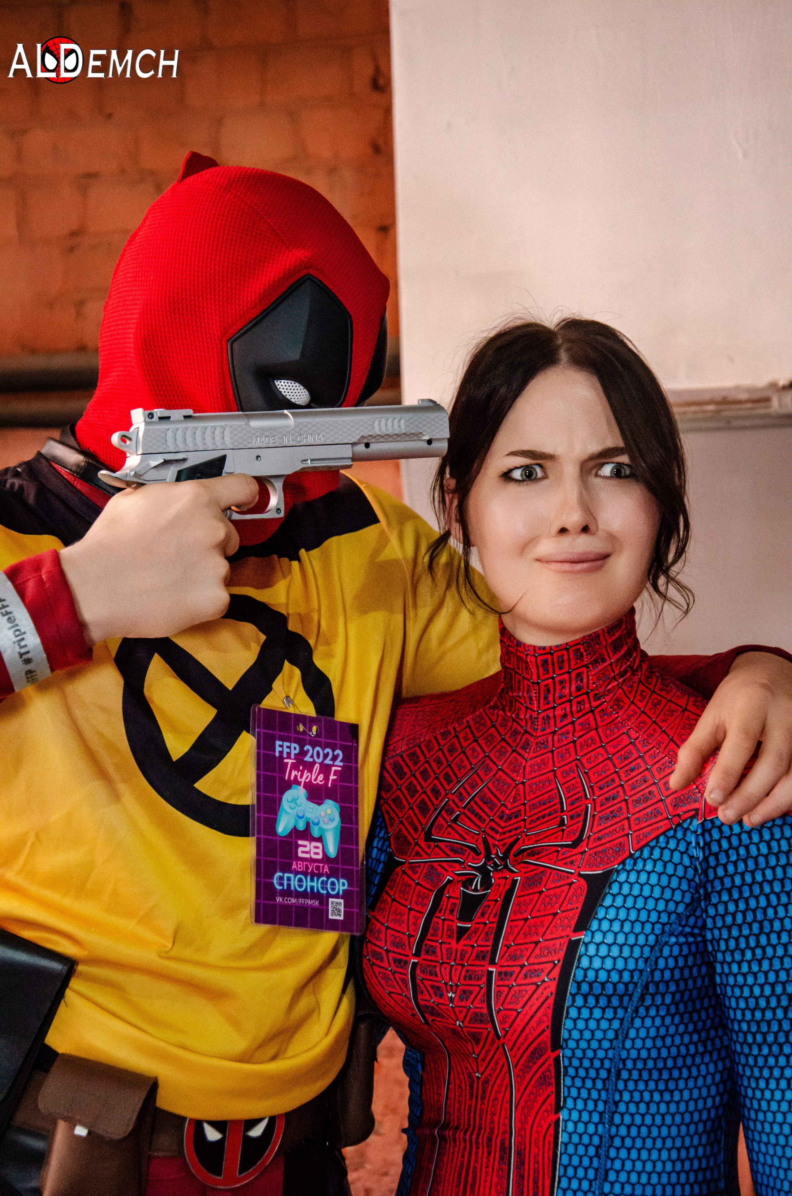 Хэллоуин и косплей фестиваль FFP в Москве, Красный Октябрь