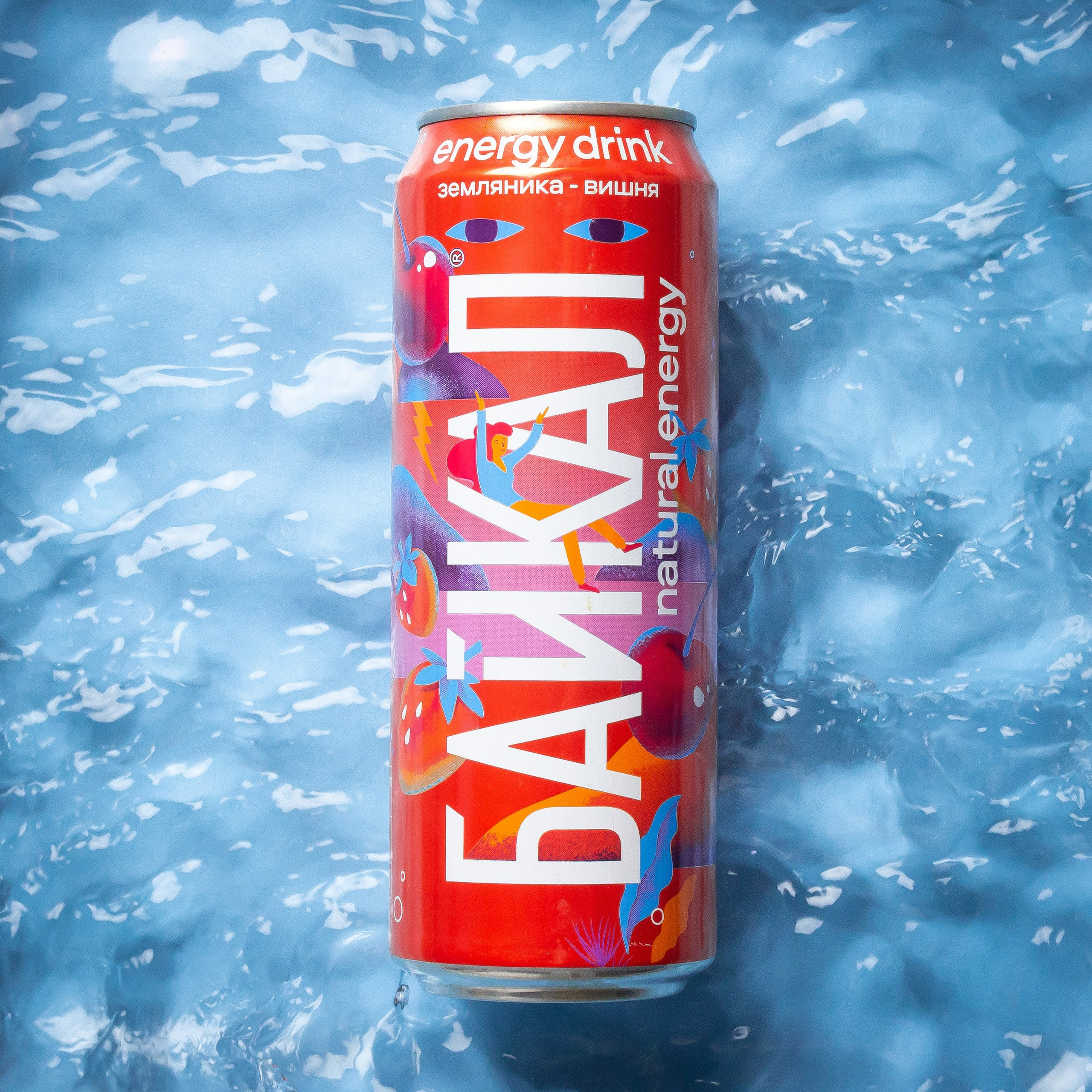 Байкал. Александр Стряпунин — предметный фотограф в Улан-Удэ