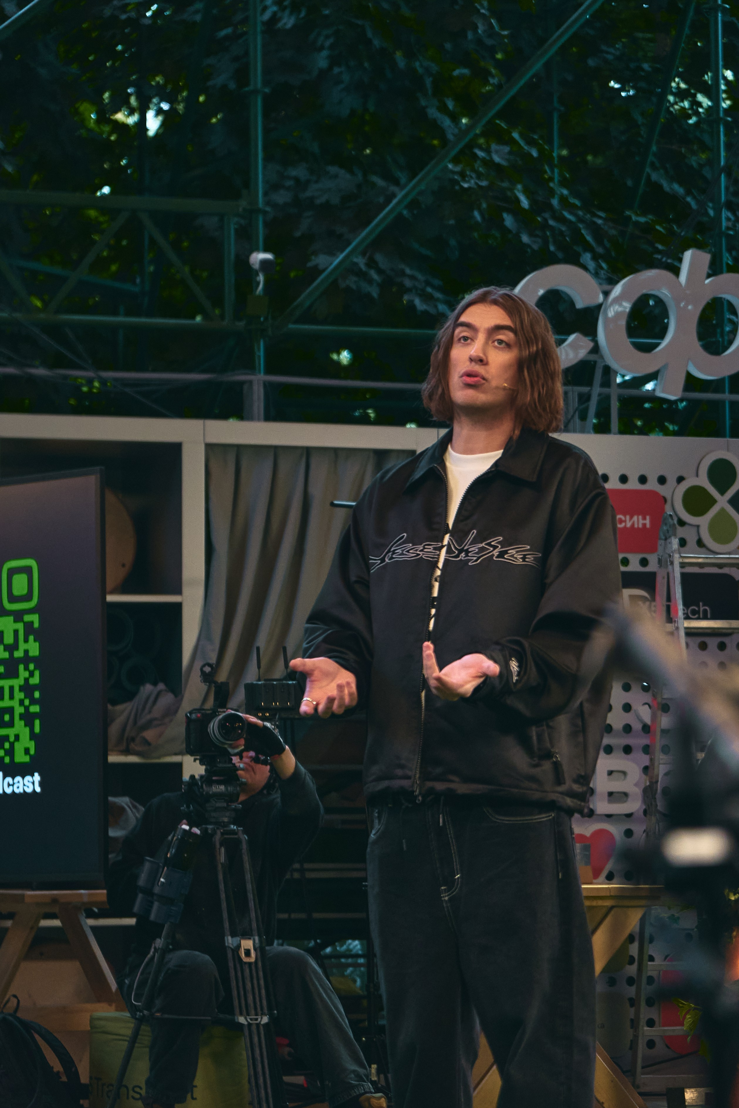 Бэстейдж «Летний подкаст № 1». Главная