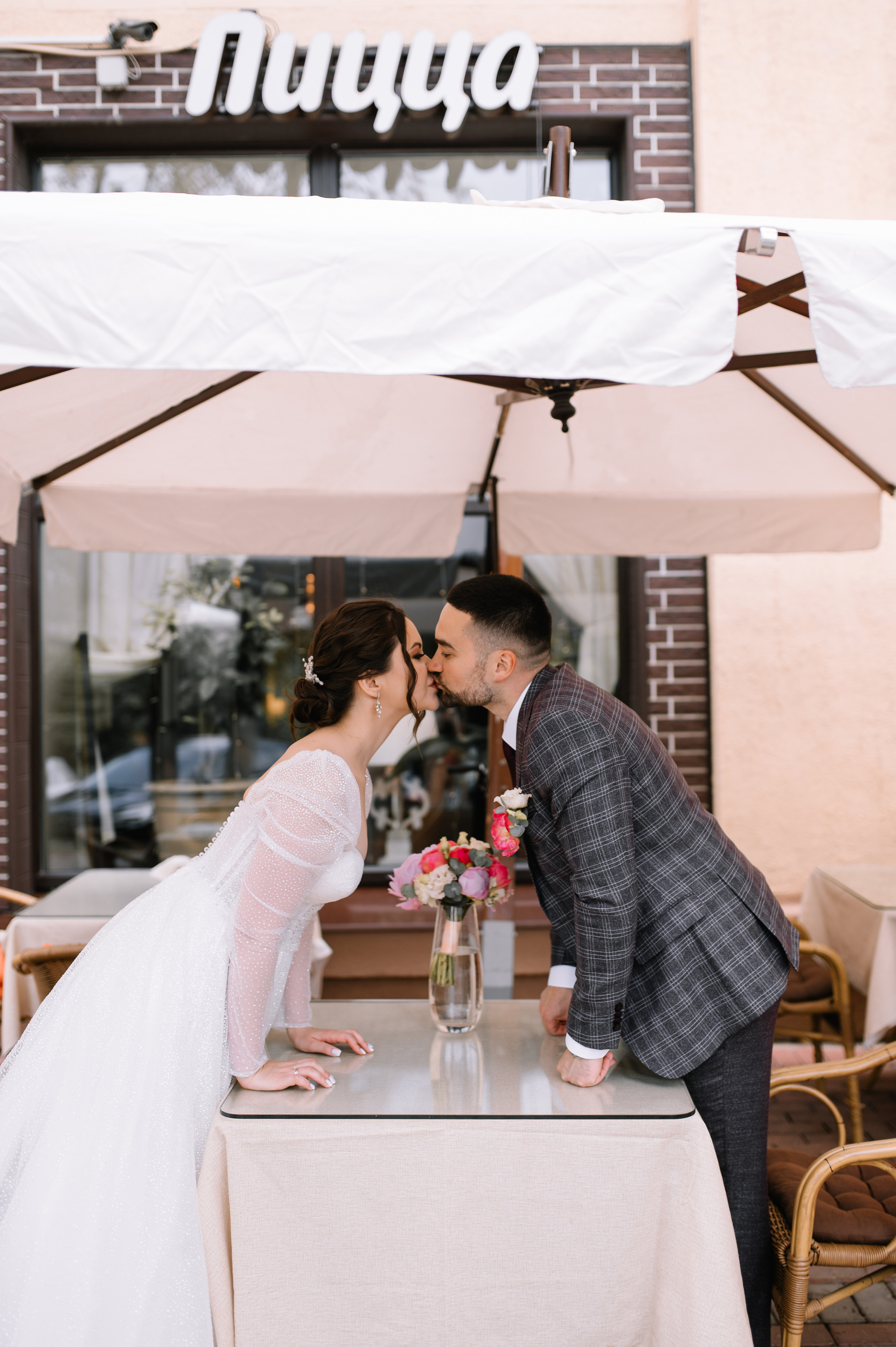 Артур и Ирина. Свадебный и семейный фотограф в Москве и Хабаровске
