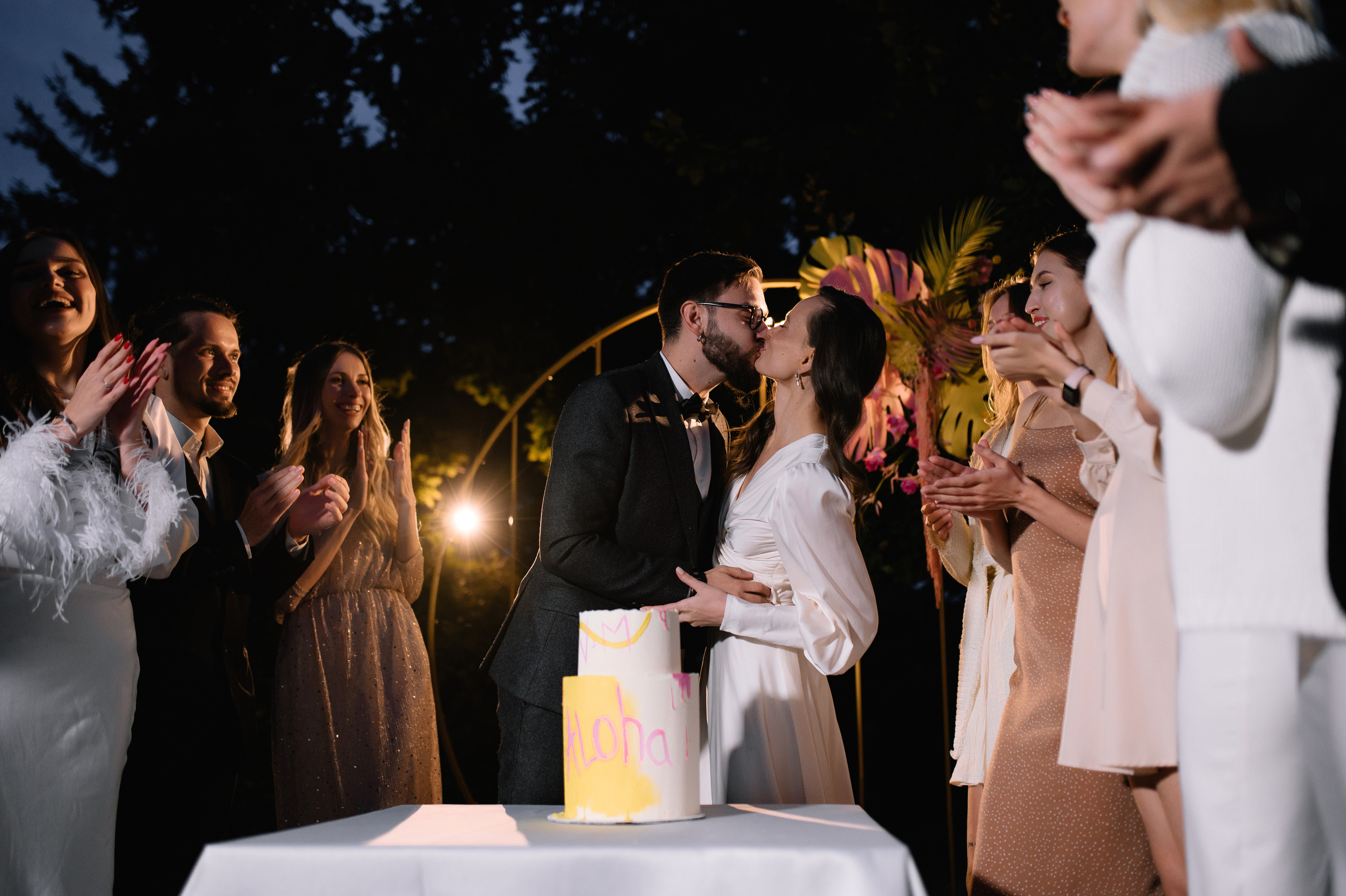 Мила и Василий. Свадебный и семейный фотограф в Москве и Хабаровске