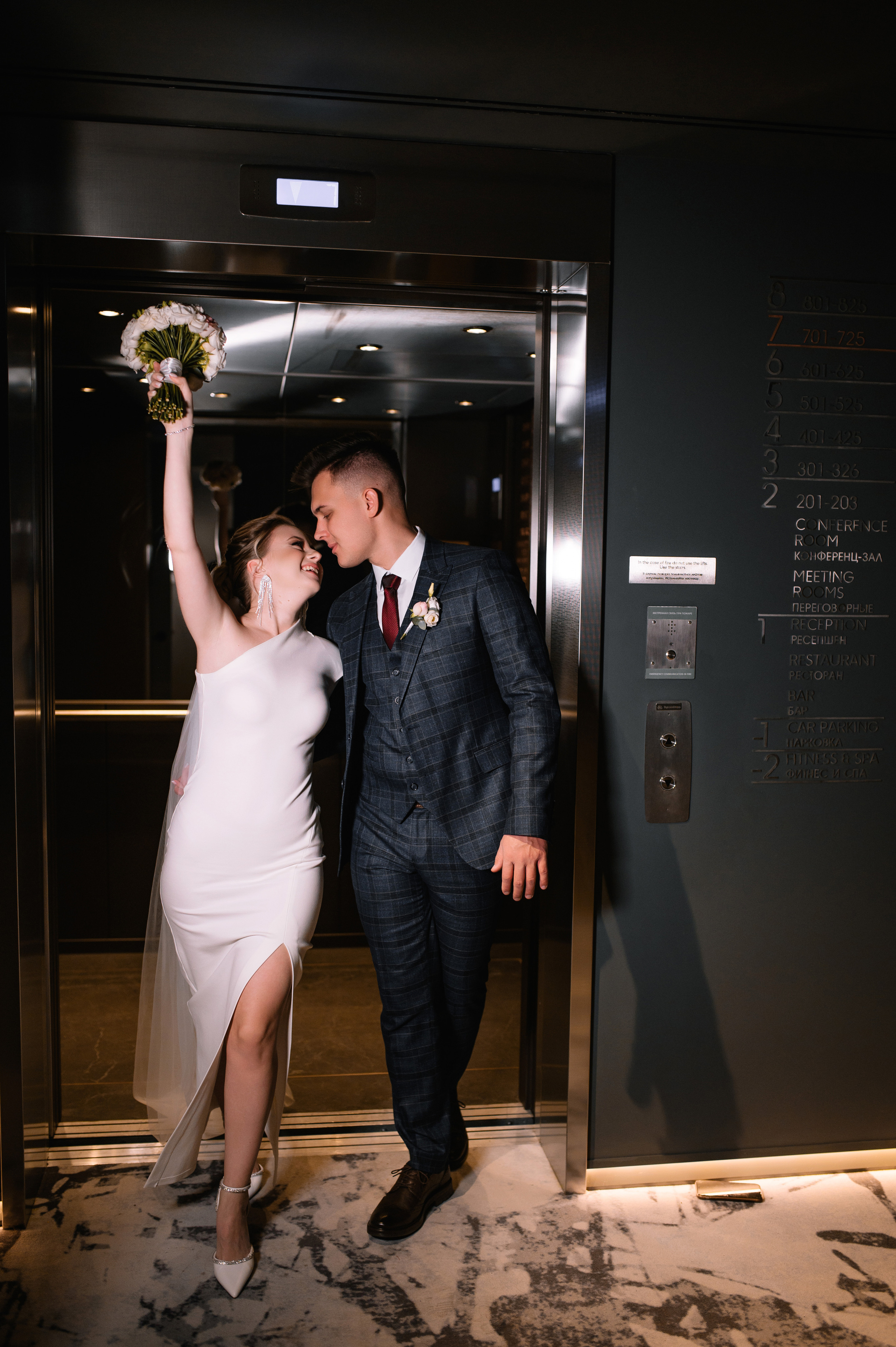 Константин и Виктория. Свадебный и семейный фотограф в Москве и Хабаровске