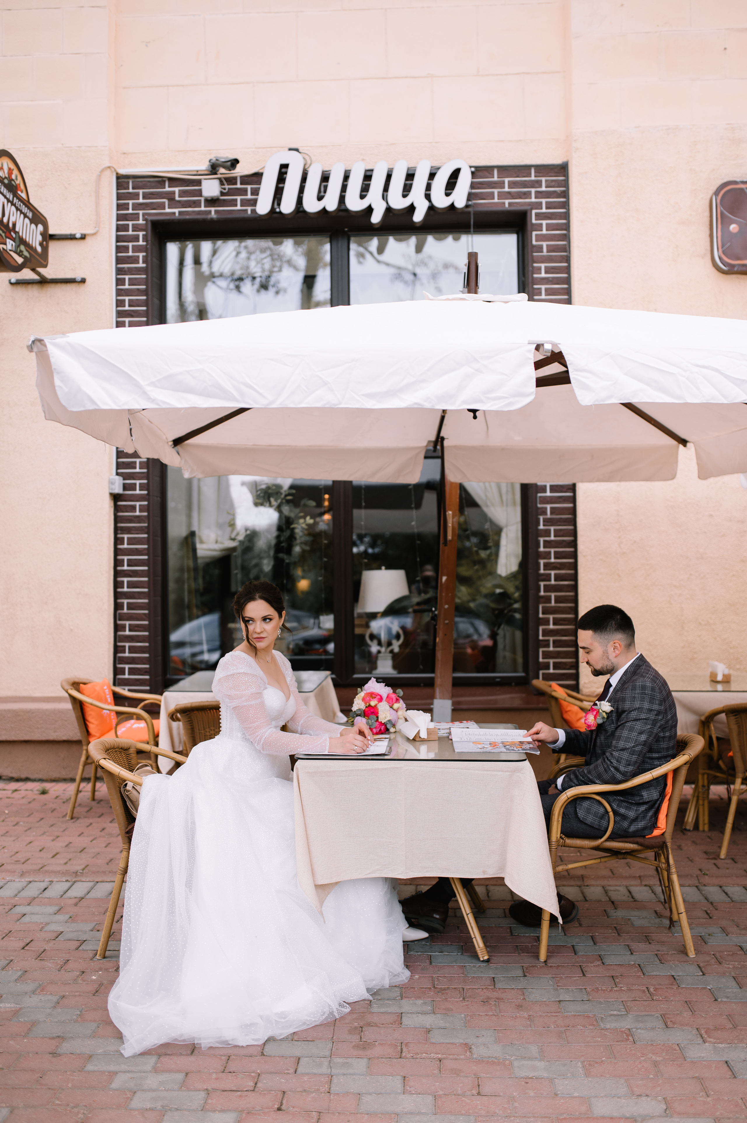 Артур и Ирина. Свадебный и семейный фотограф в Москве и Хабаровске
