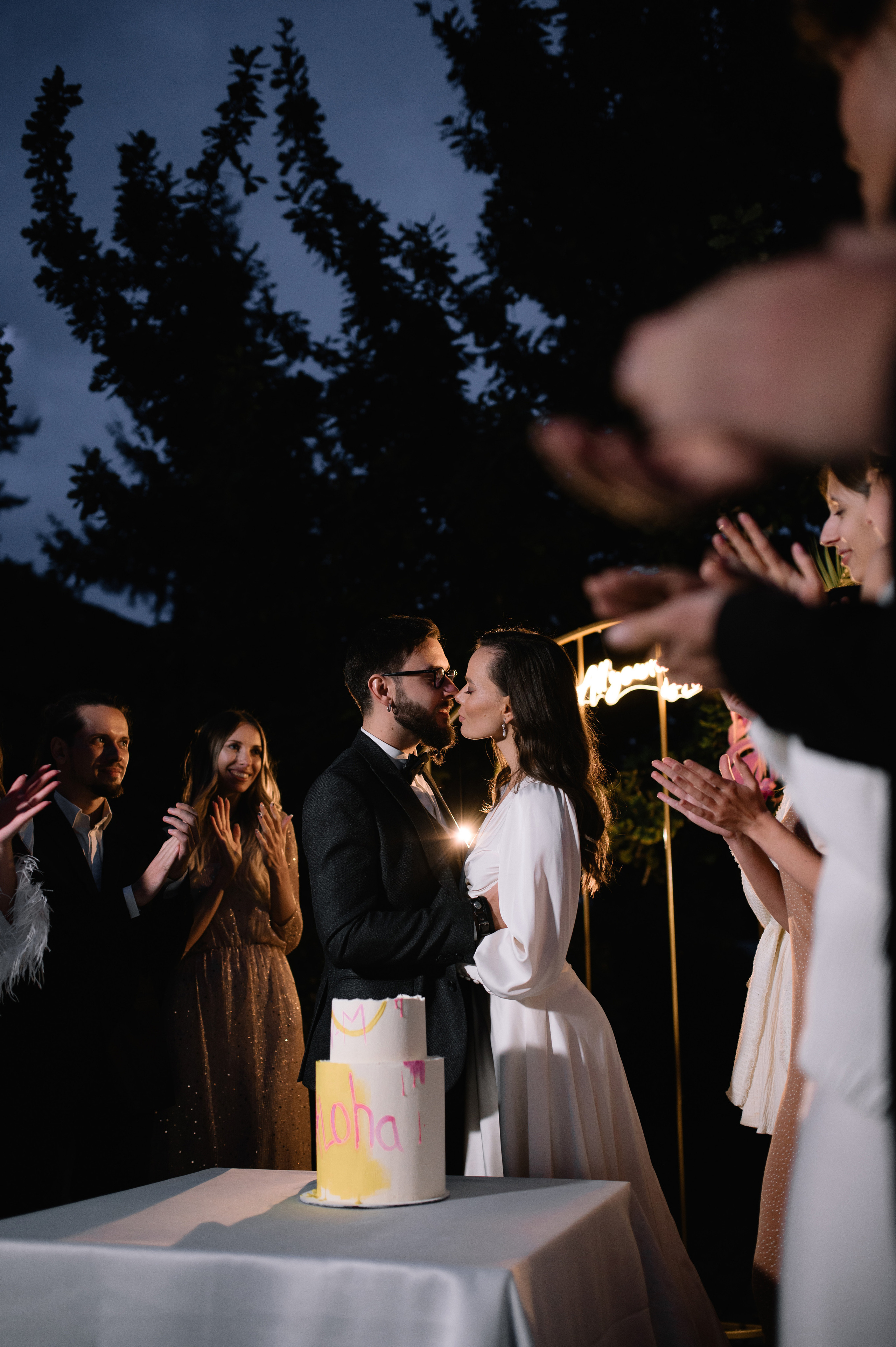 Мила и Василий. Свадебный и семейный фотограф в Москве и Хабаровске