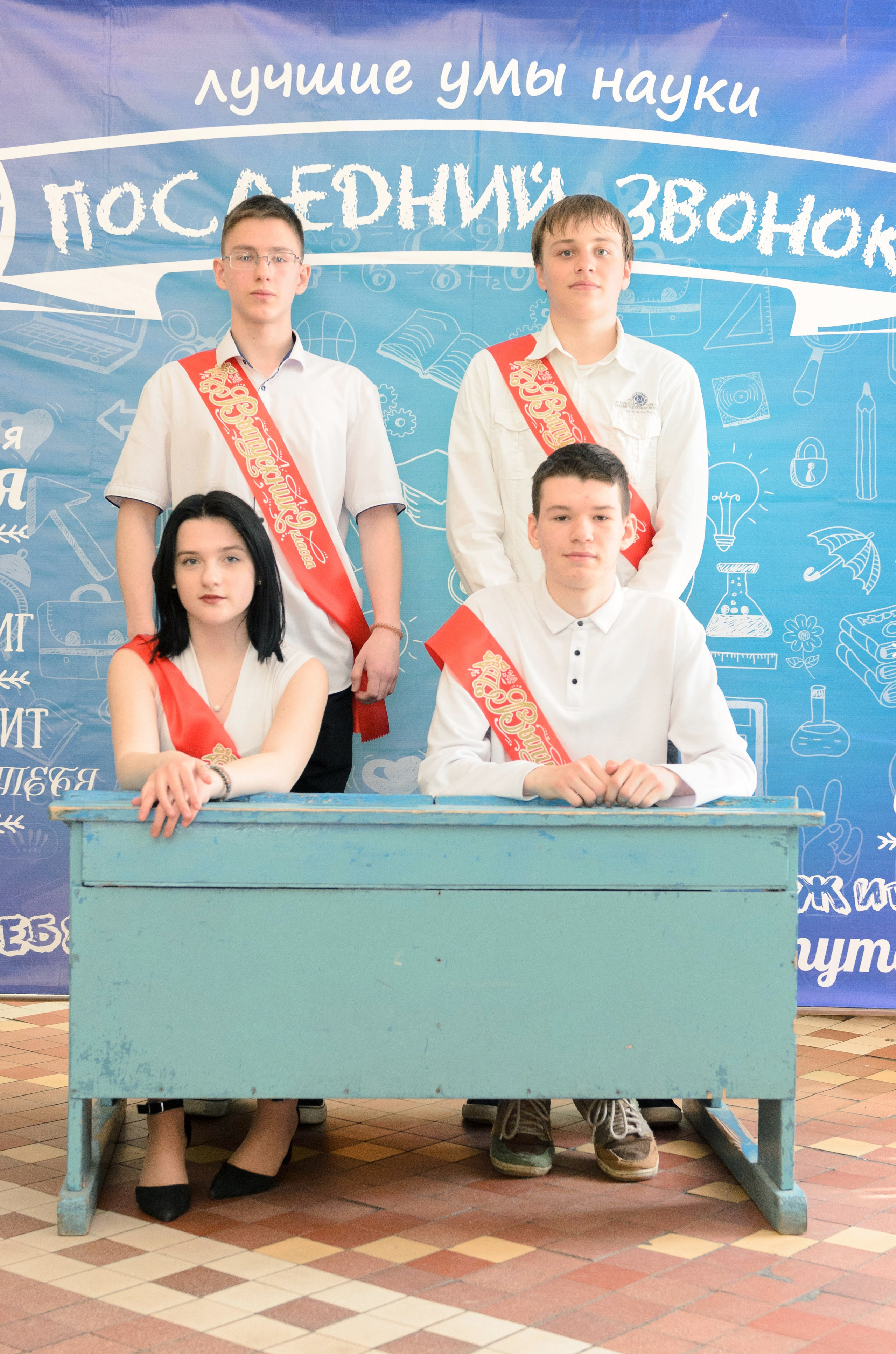 Последний звонок. Портретный фотограф в Москве Светлана Гаврилова