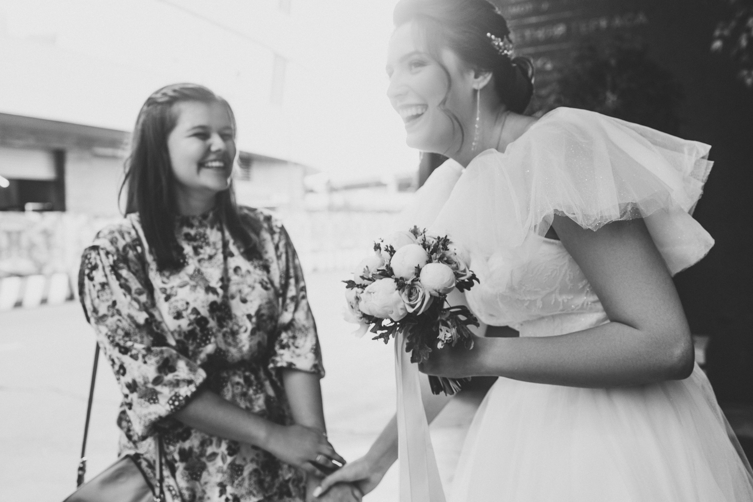 Башня «Око». Свадебный фотограф Маргарита Глумскова