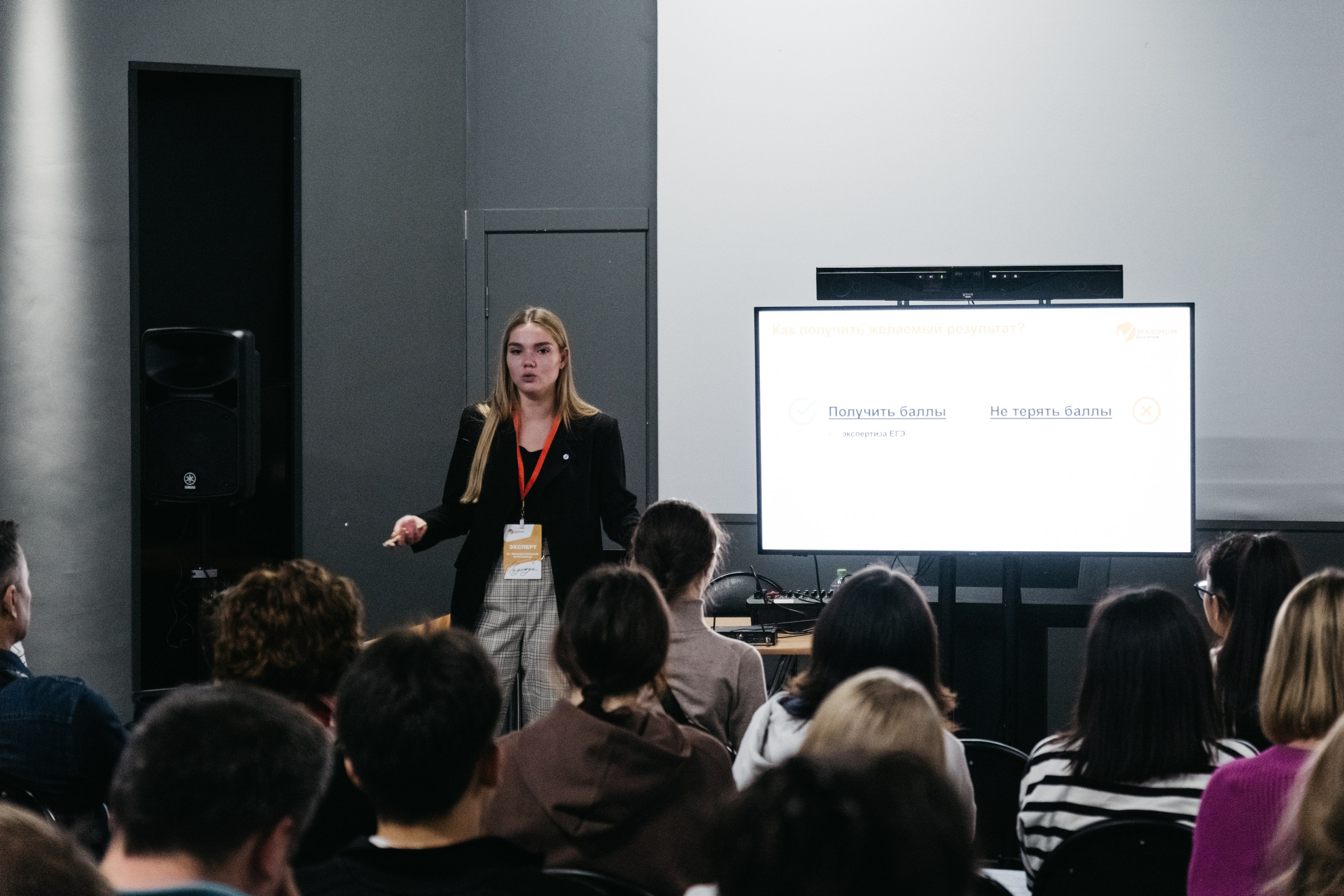 Форум 1.10.23. Репортажный и свадебный фотограф в Сургуте