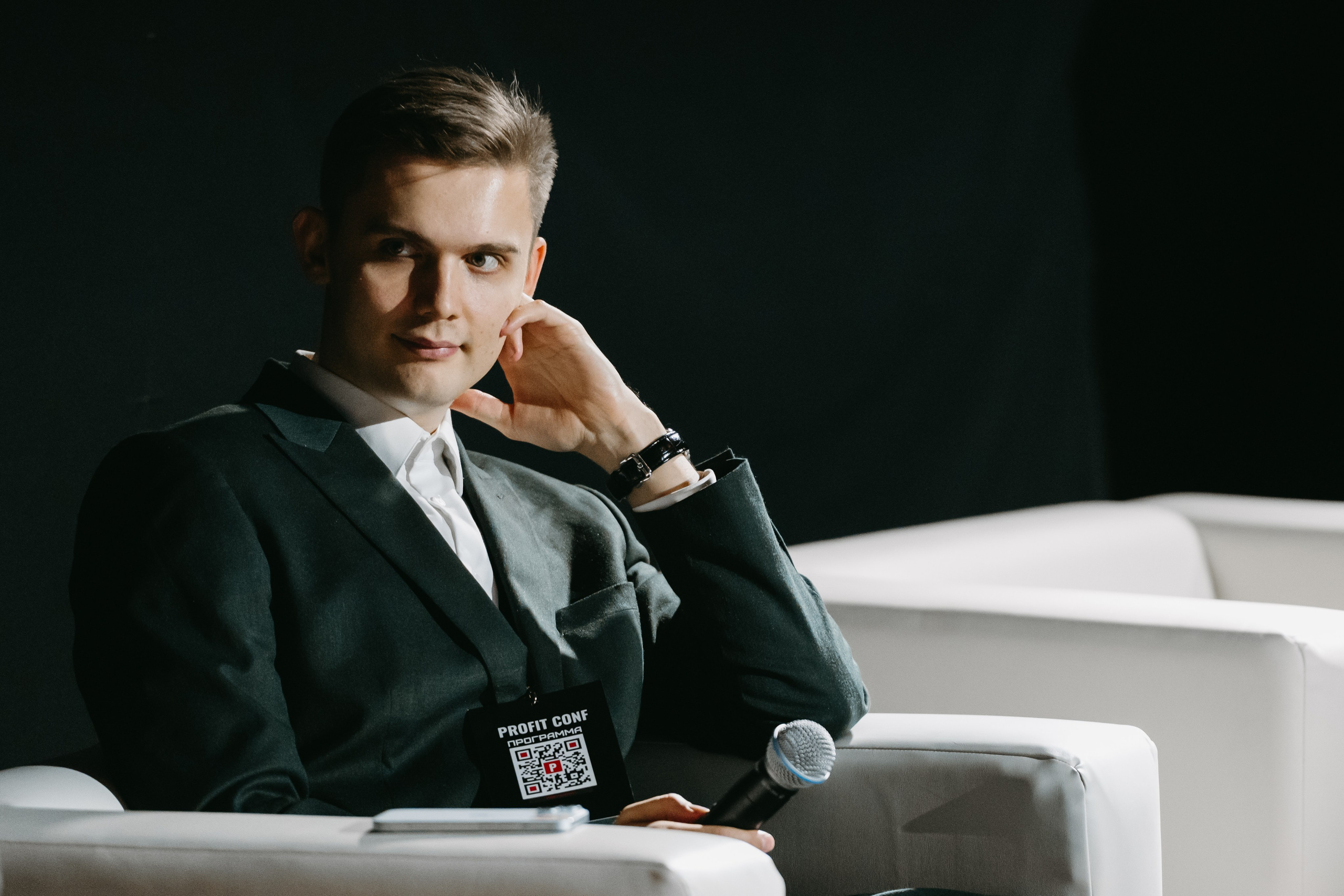PROFIT conf 5.0. Фотограф Ирина Авдеева
