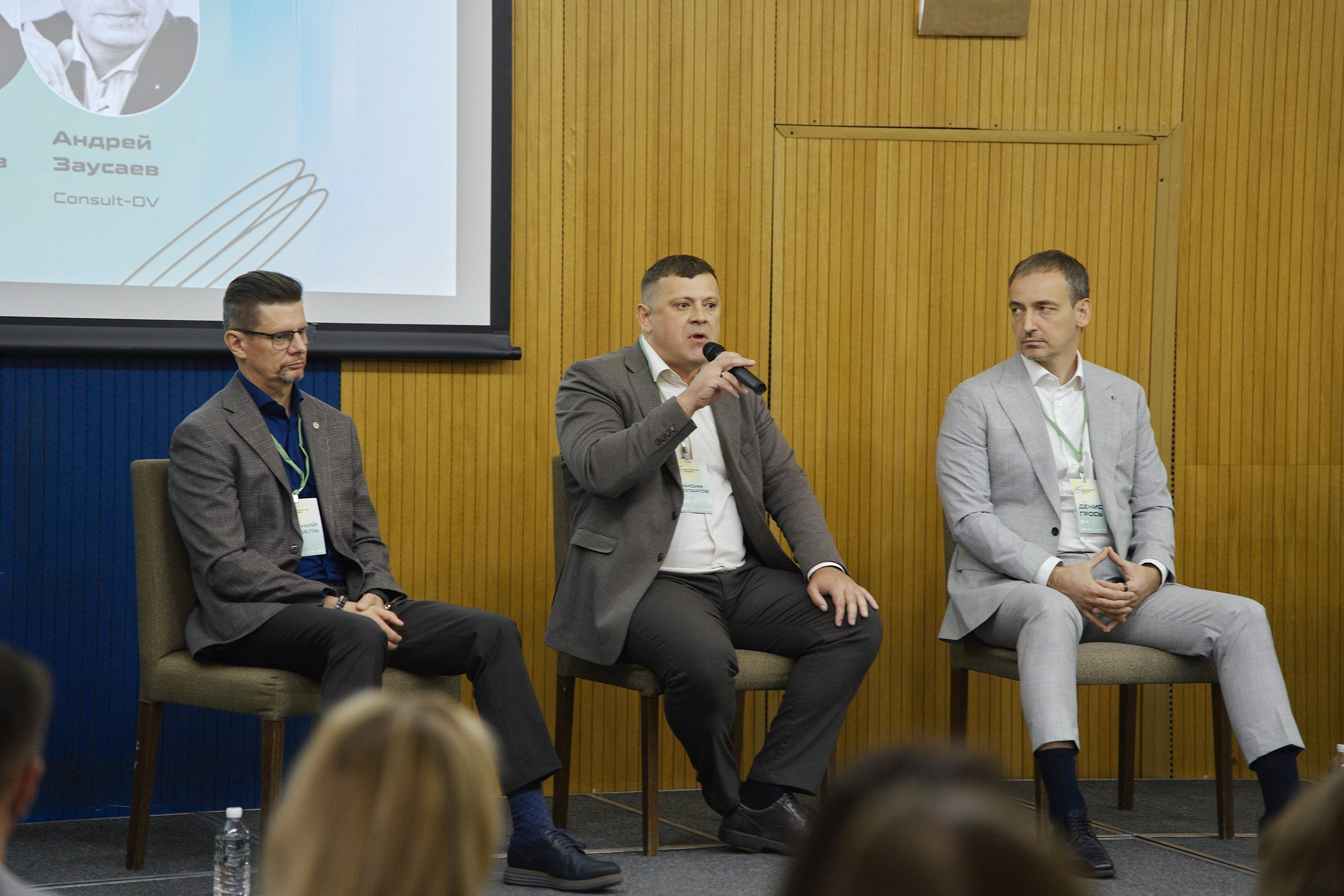 Психология продаж|Репортаж. ФОТОГРАФ НА МЕРОПРИЯТИЕ ОТ СОЛЬ МЕДИА PRODUCTION