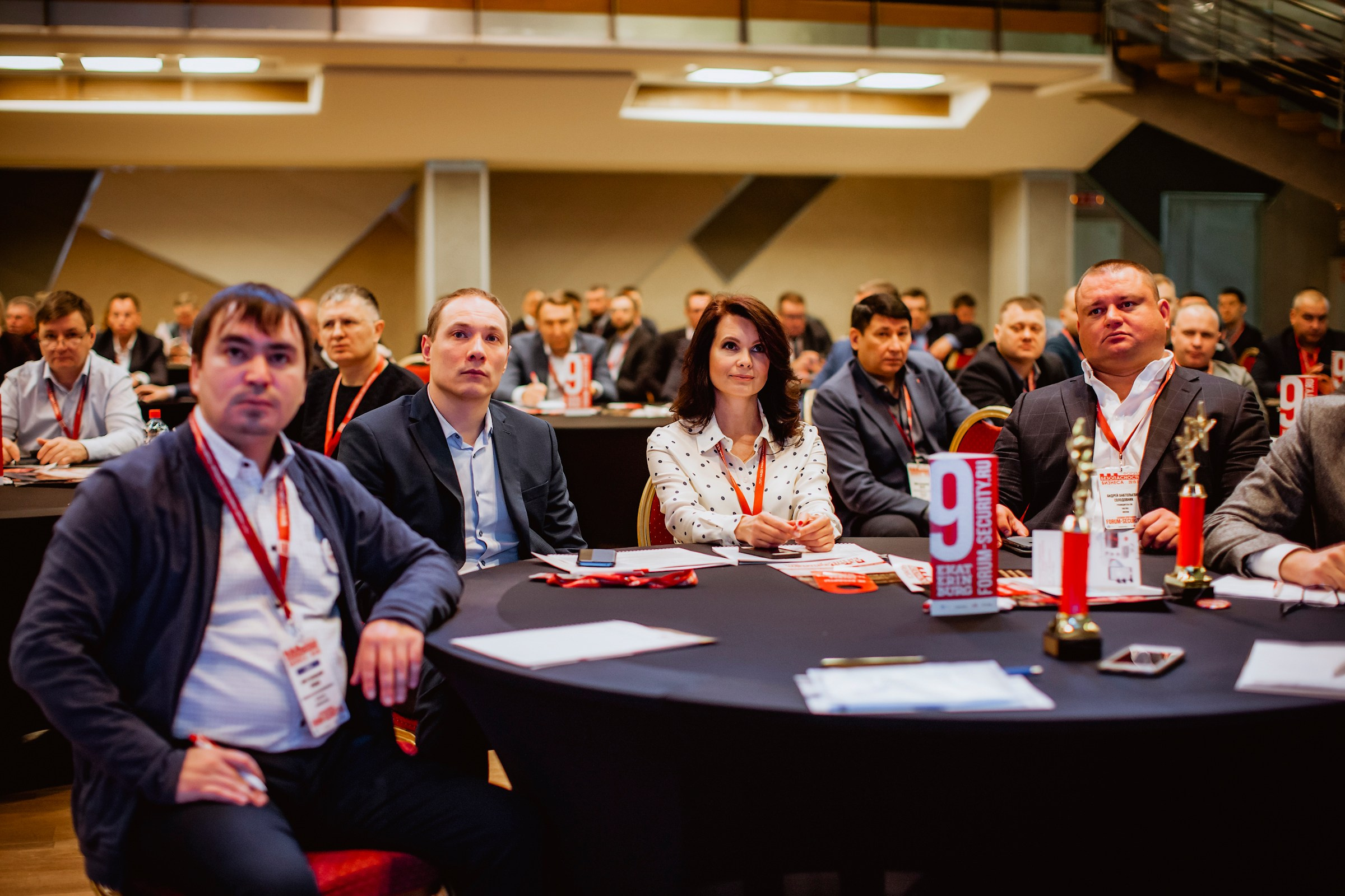 IX Форум Безопасность бизнеса 2019. Сфера безопасности