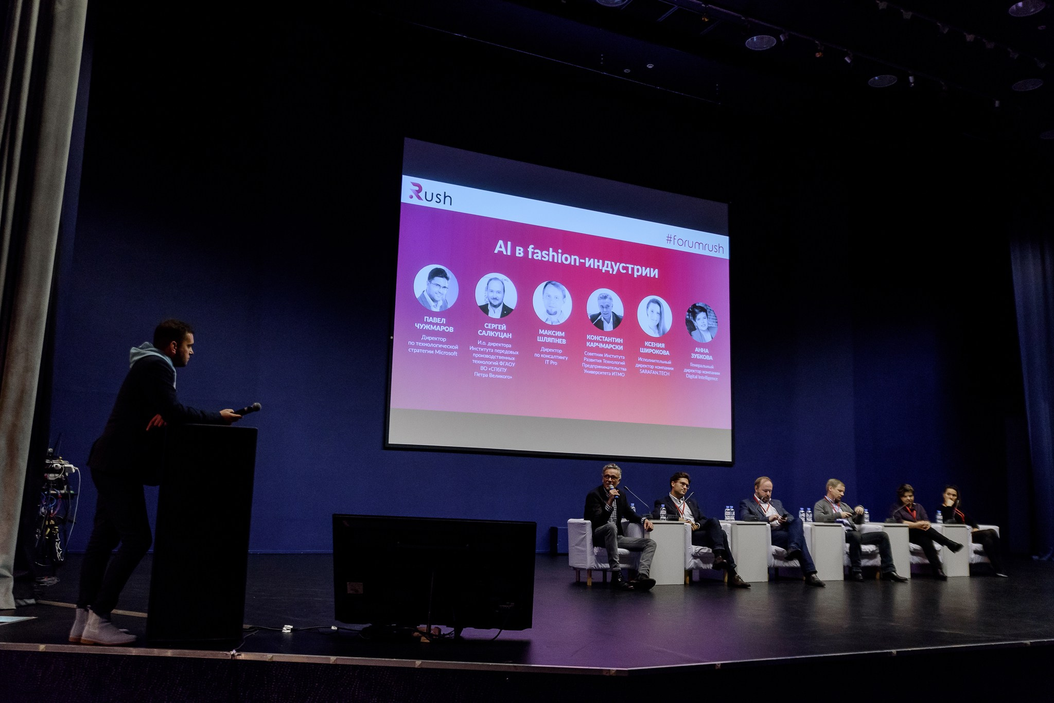 Форум RUSH. Свадебный и семейный фотограф из Санкт-Петербурга Климов Анатолий