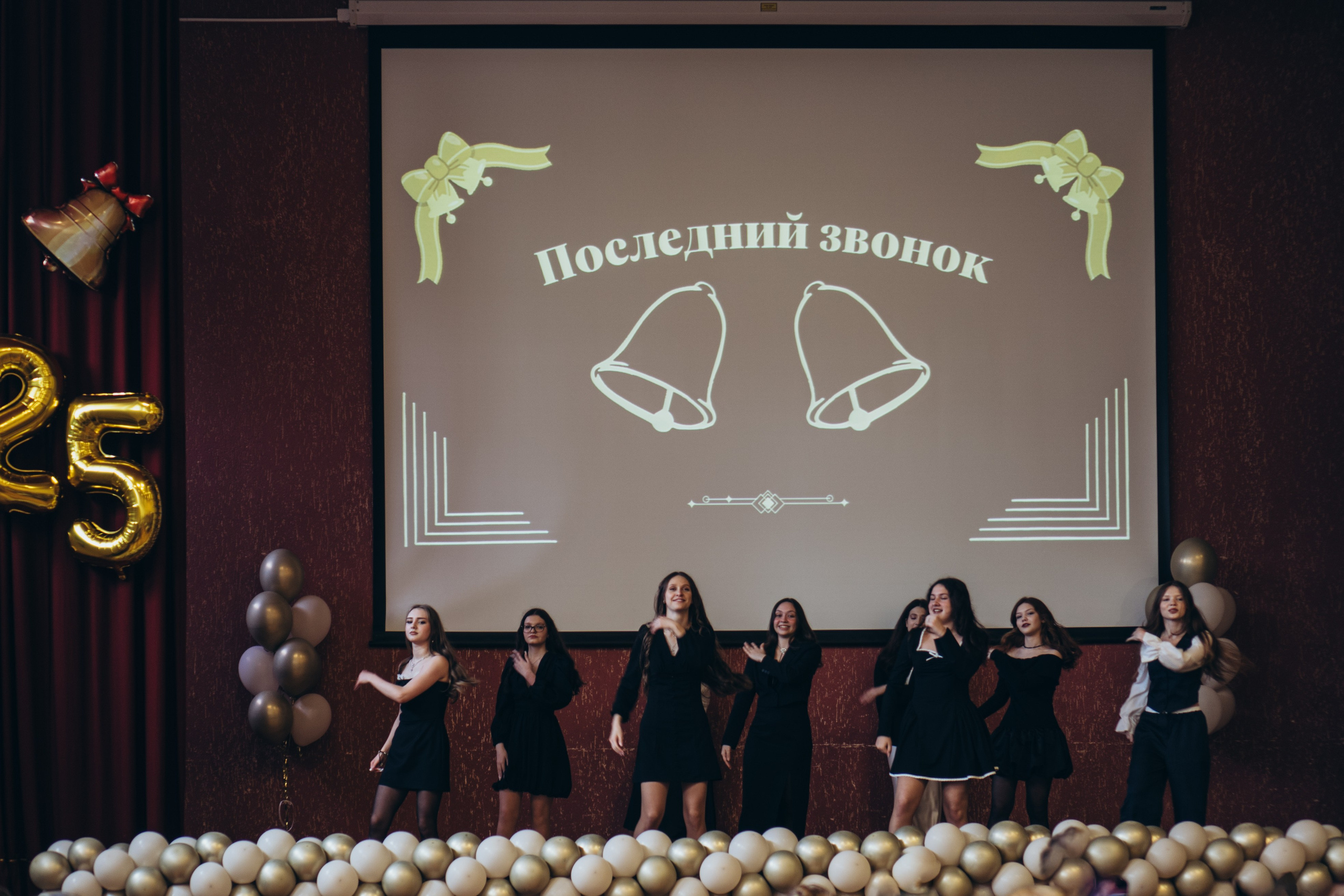 ПОСЛЕДНИЙ ЗВОНОК. Профессиональный фотограф, Санкт-Петербург — Виктория Богомолова