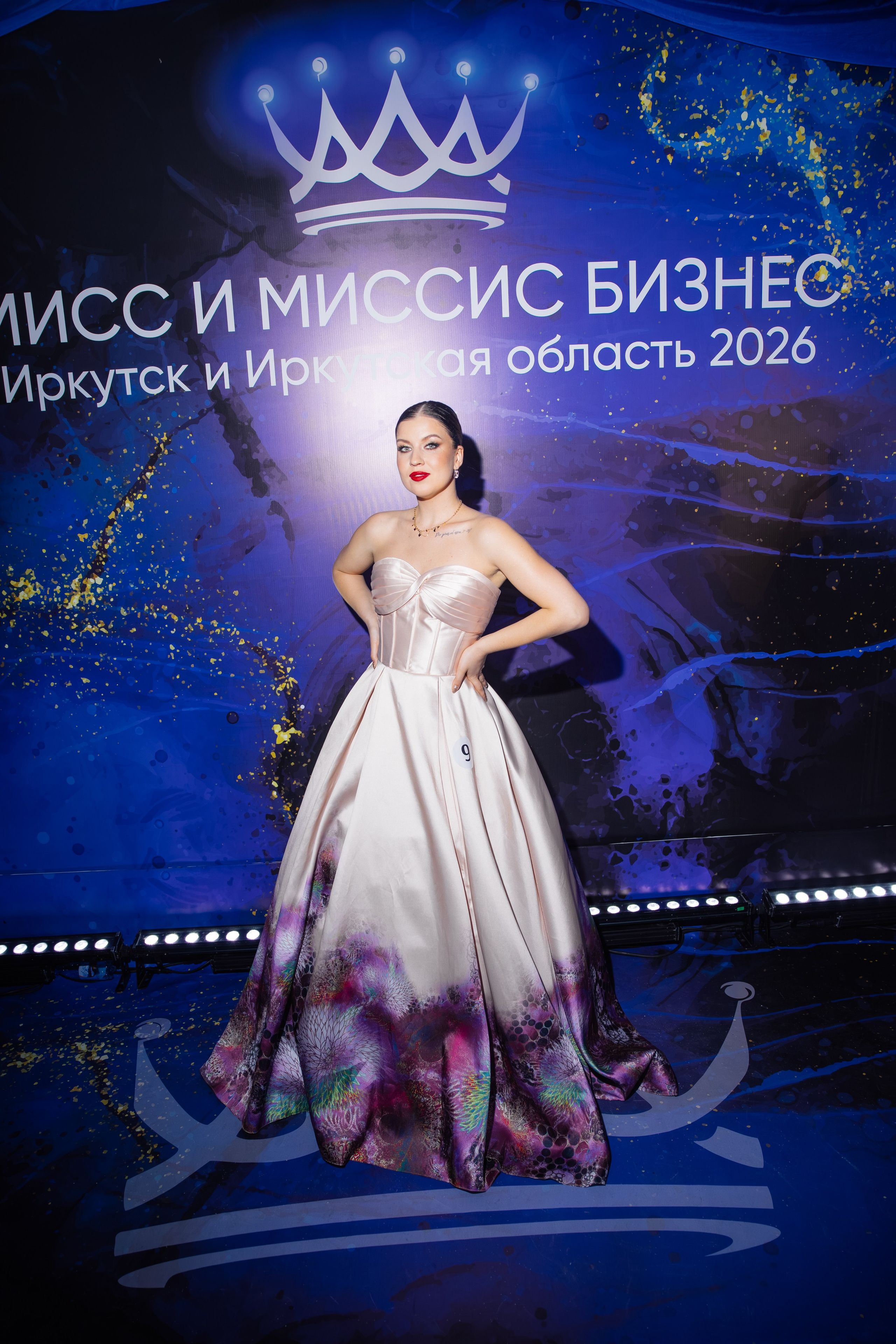 Мисс и Миссис Бизнес Иркутск 2026 — Финал. Свадебный фотограф в Иркутске Бобылев Никита