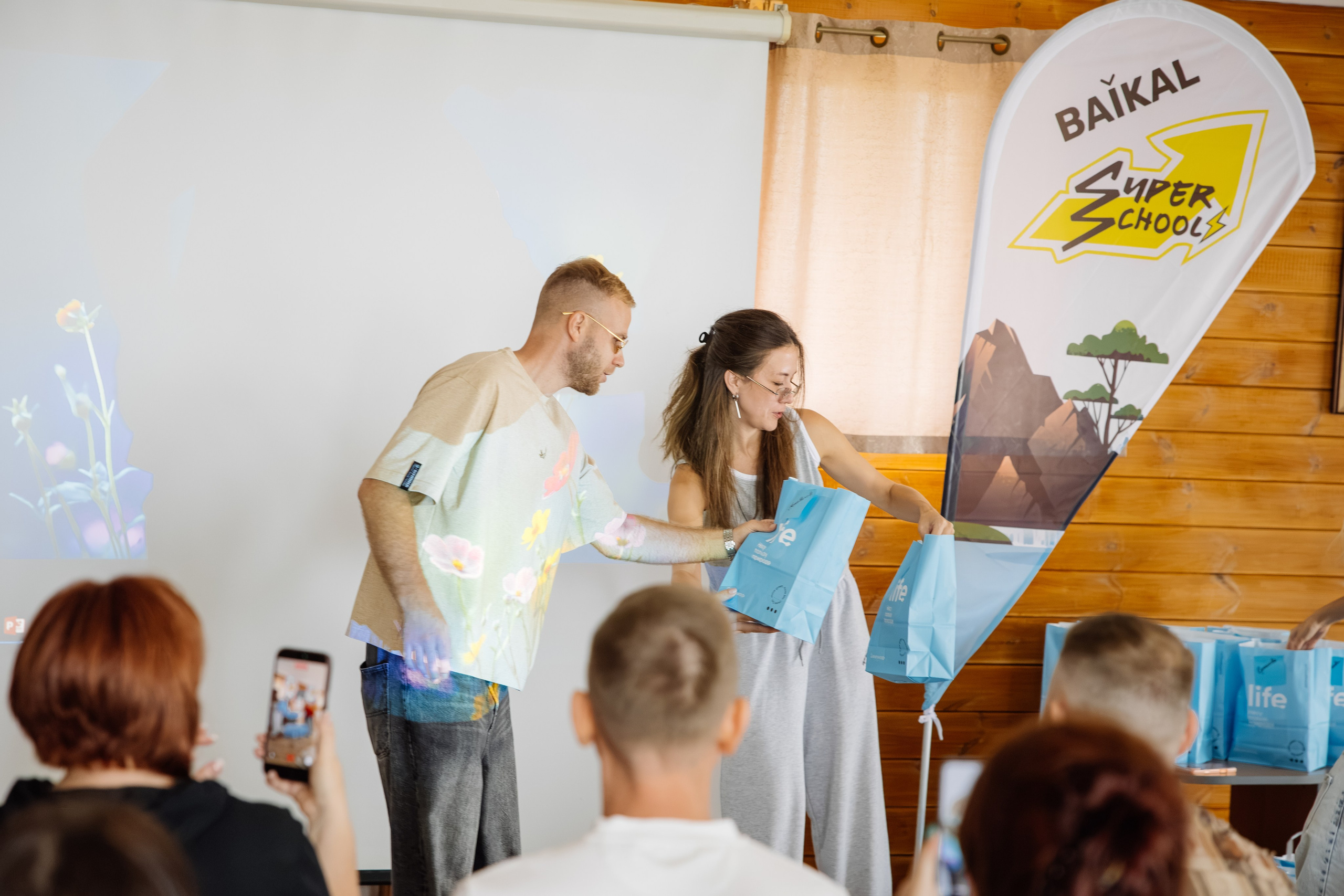 GreenWay Super School BAIKAL day 1. Свадебный фотограф в Иркутске Бобылев Никита