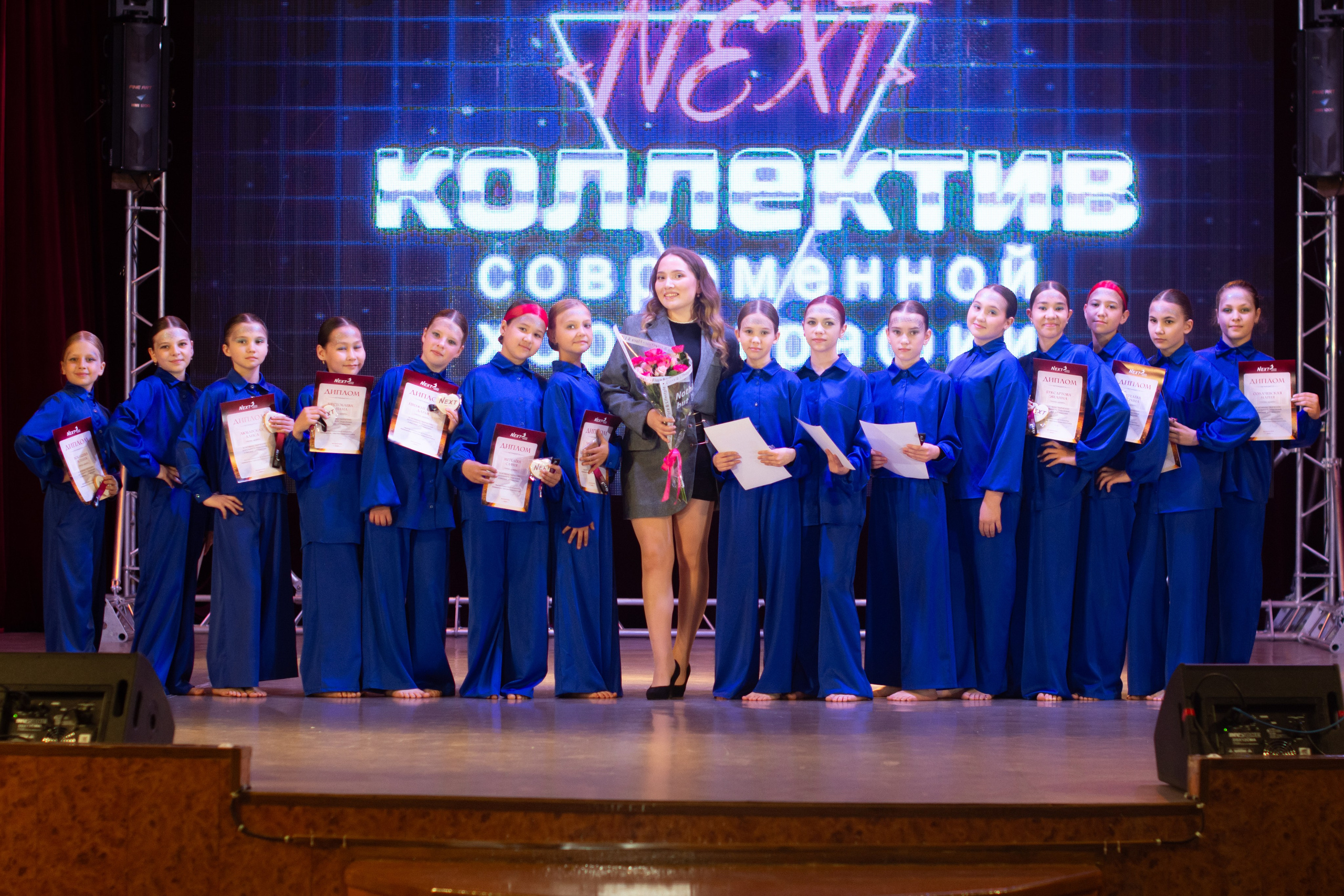 Отчетное выступление NEXT. Evgeniy Roslov