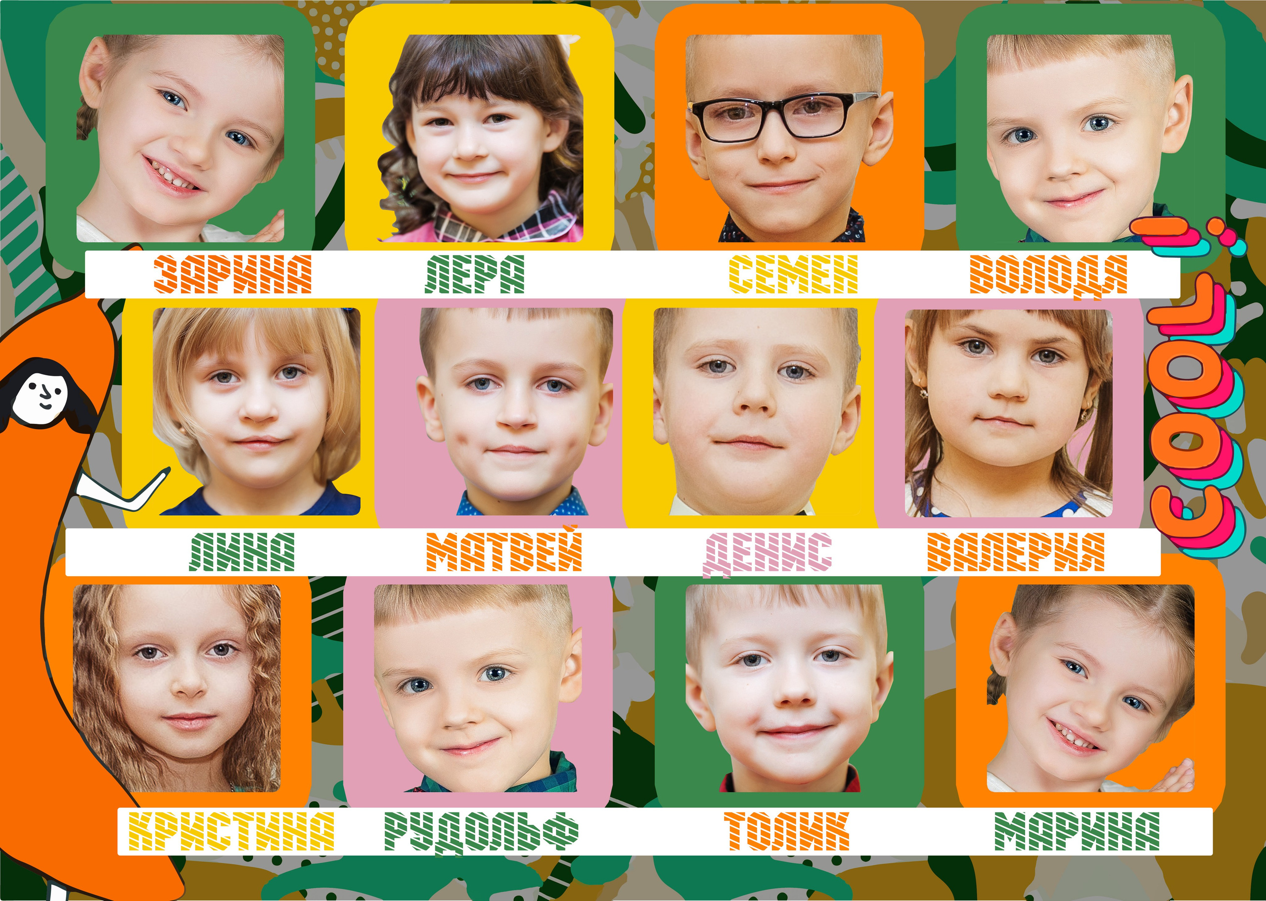 Твой выпуск, бэйба. Свадебный семейный детский фотограф в Санкт Петербурге Аделина Тимошен