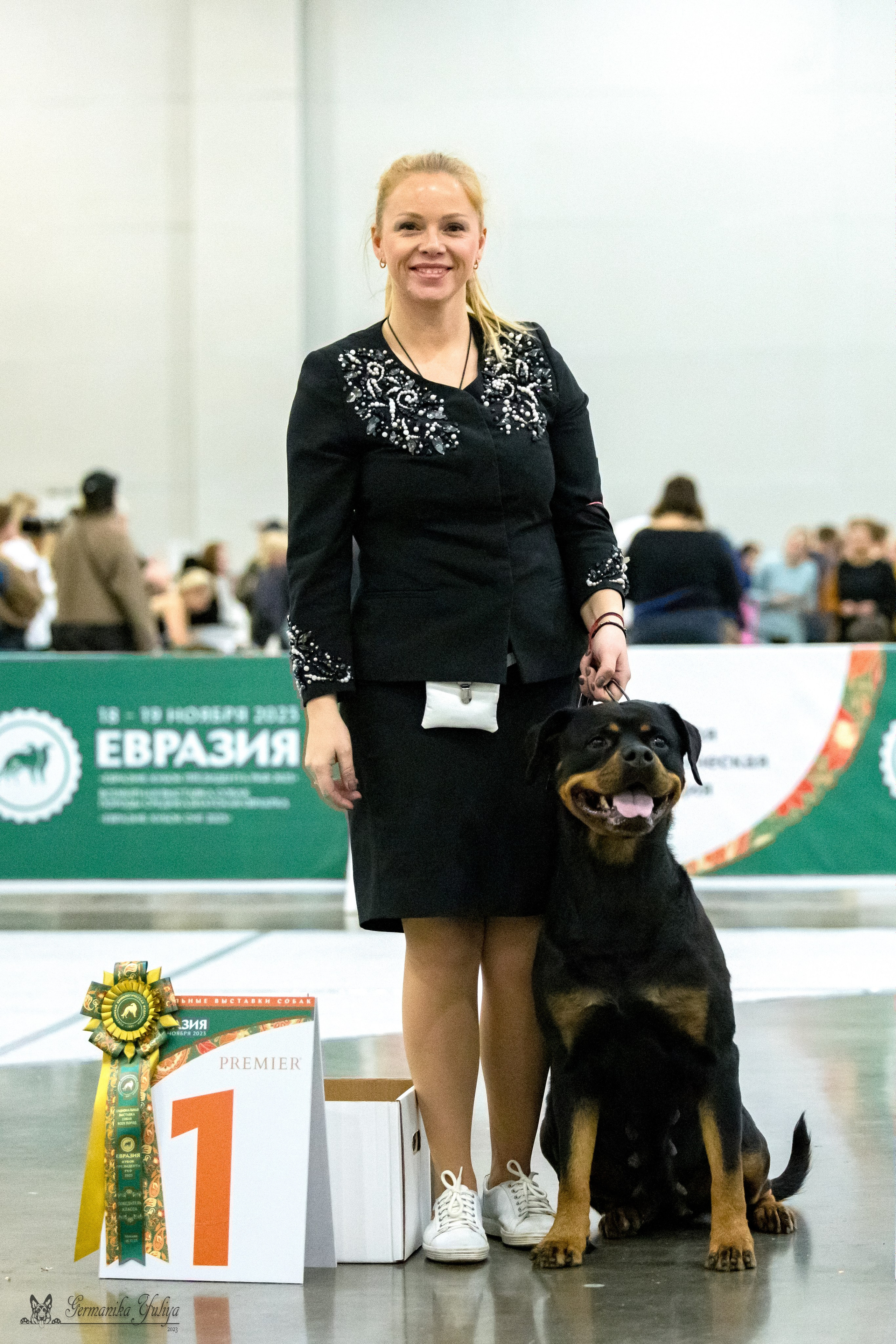 ЕВРАЗИЯ 18-19.11.2023. Фотограф-анималист Юлия Германика