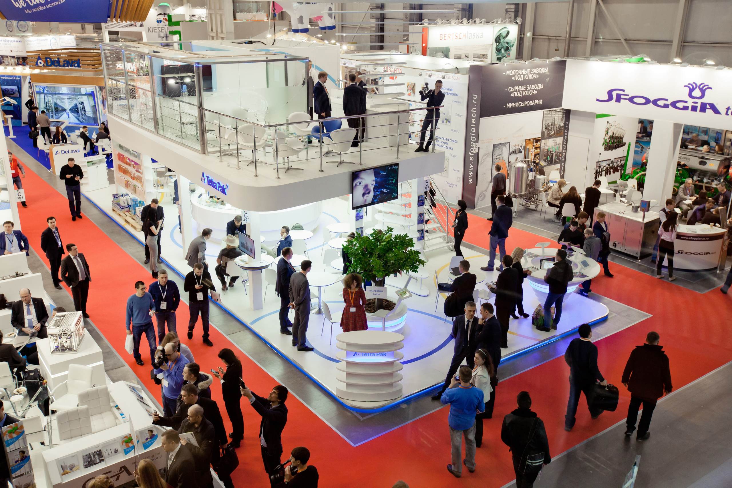 Выставки/конференции. Фотограф Алексей Архангельский