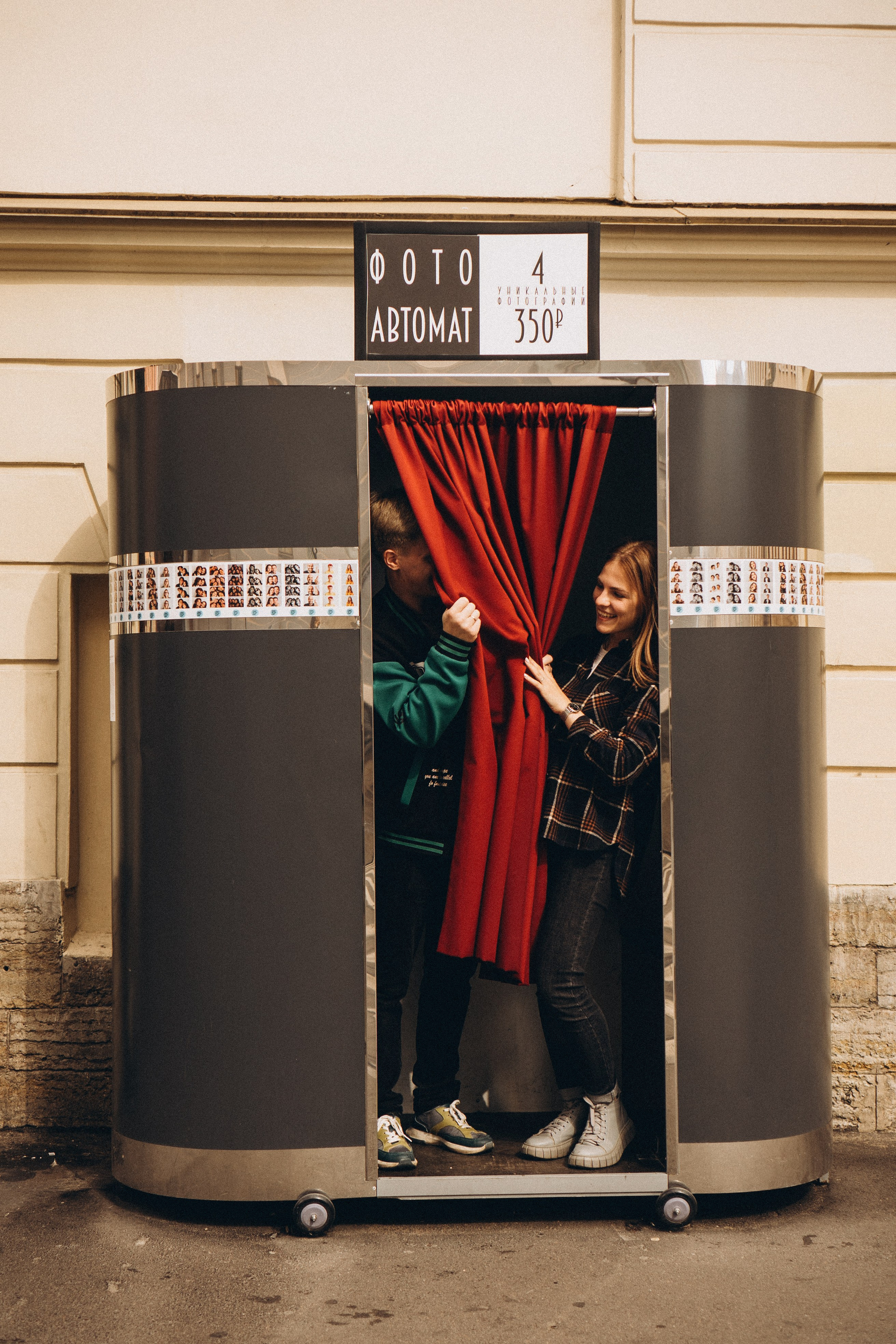 ПРОГУЛКА ПО САНКТ-ПЕТЕРБУРГУ. Профессиональный фотограф, Санкт-Петербург — Виктория Богомолова