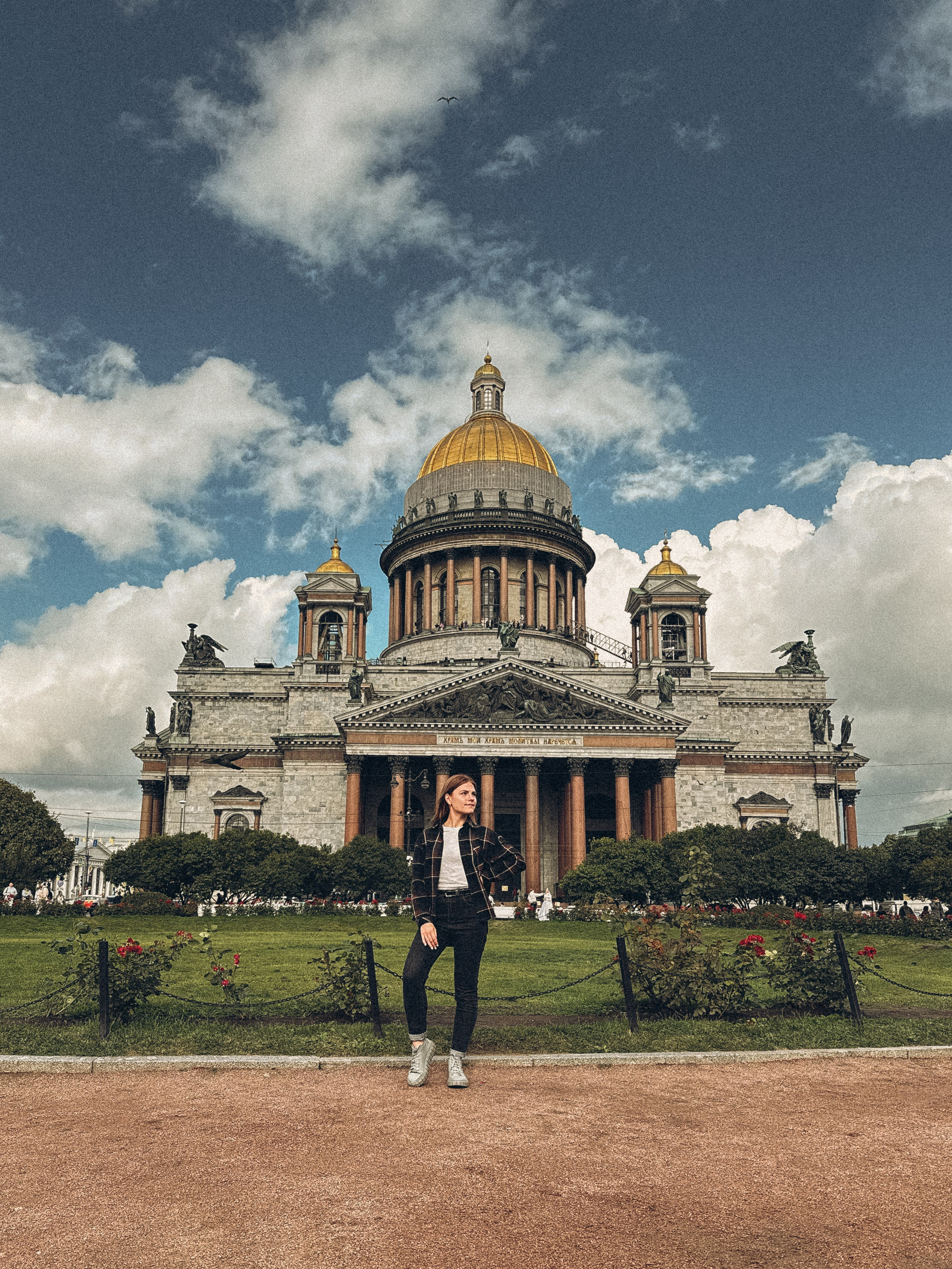 ФОТОСЕССИЯ НА ТЕЛЕФОН. Профессиональный фотограф, Санкт-Петербург — Виктория Богомолова