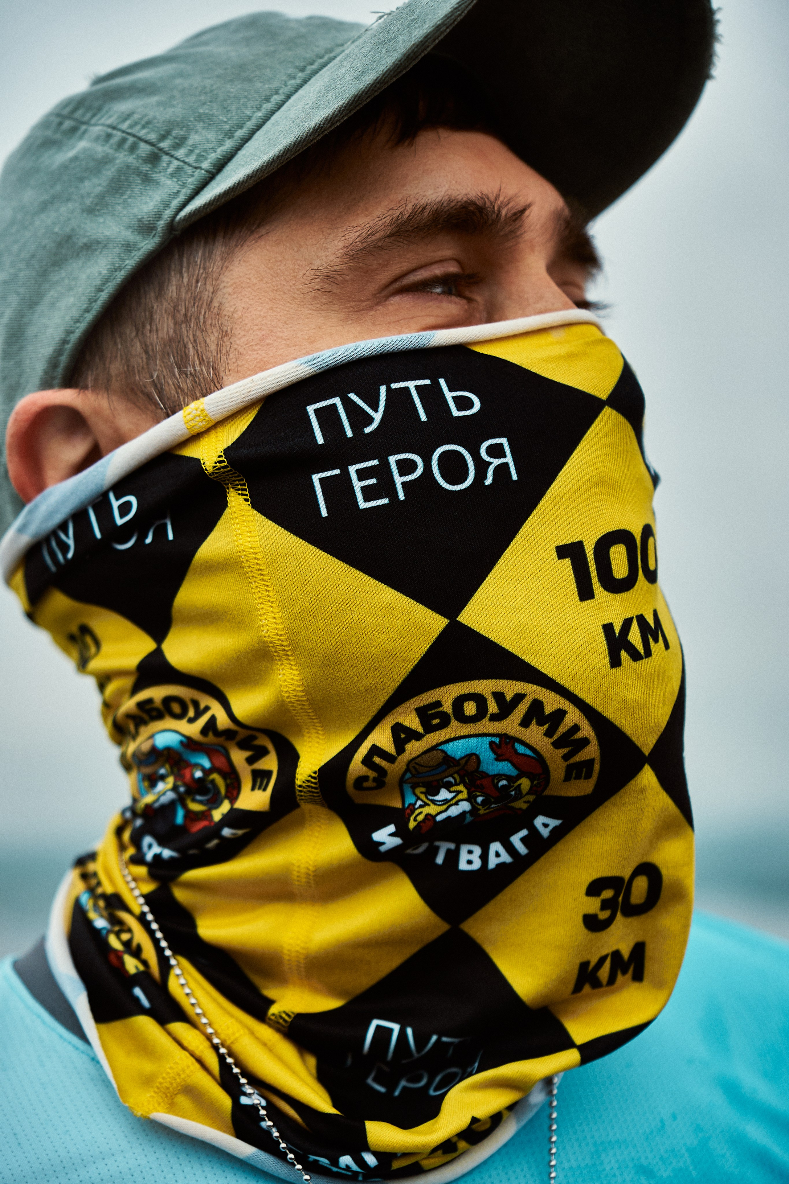 Путь героя «Волжская тропа». Фотограф Фархат Сабирзянов | Казань