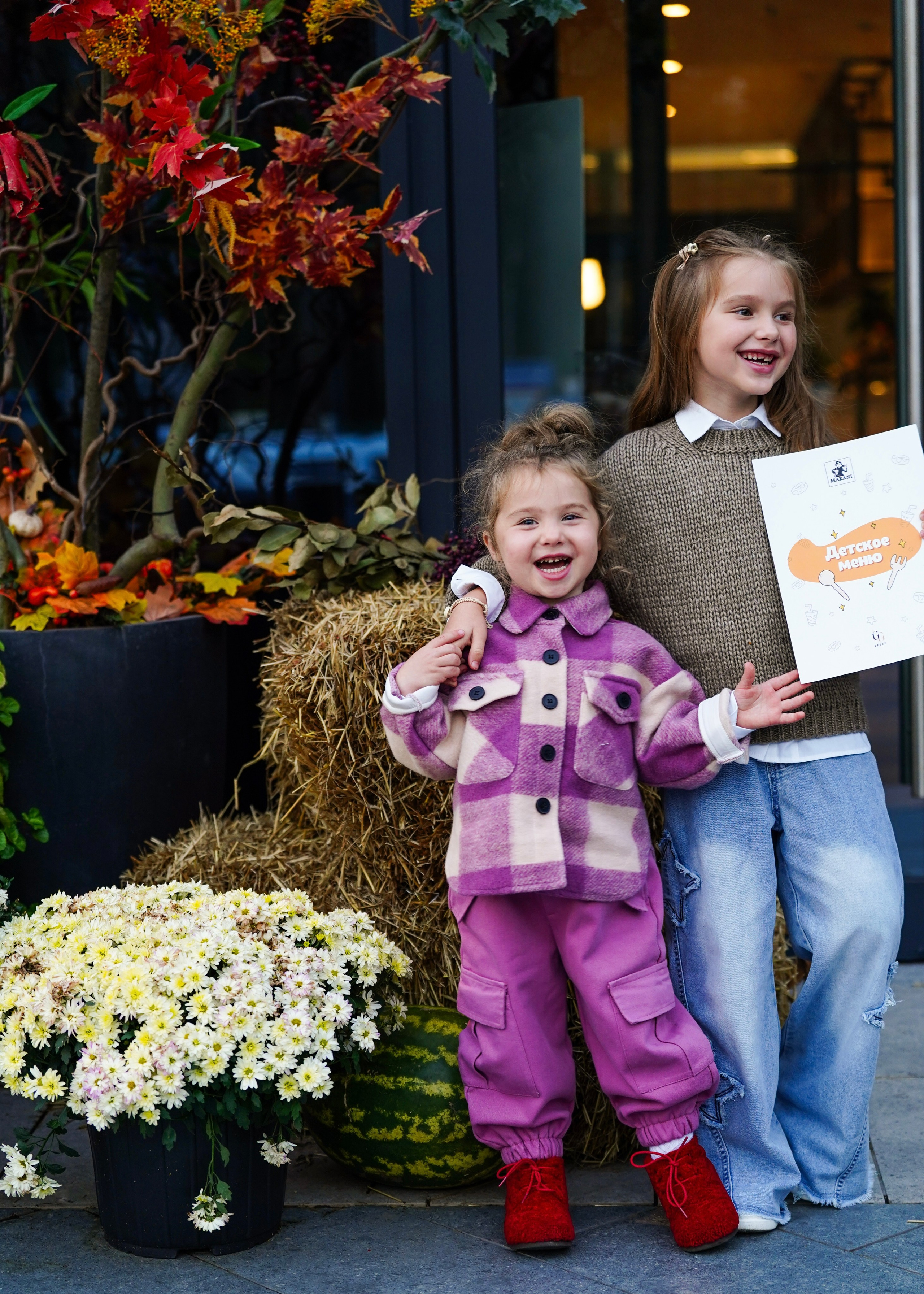 Marani. AMODEO STUDIO