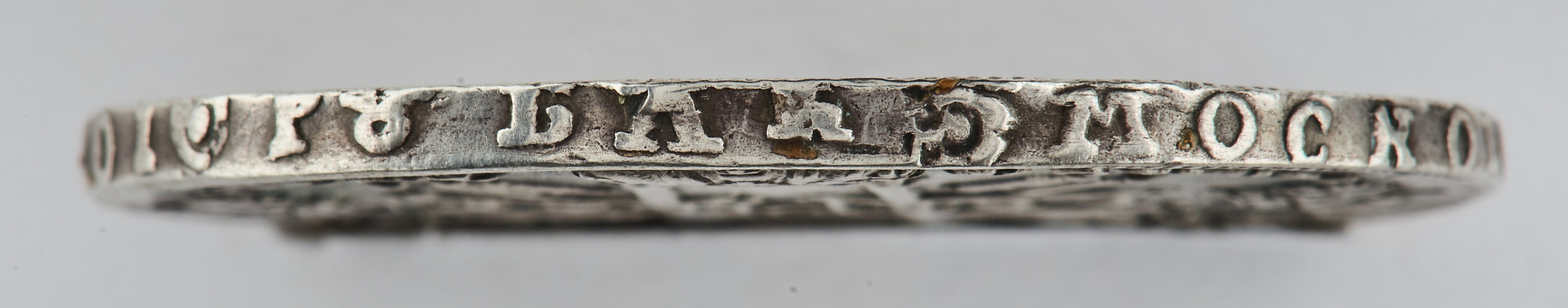 НУМИЗМАТИКА. Www.apowerstudio.com