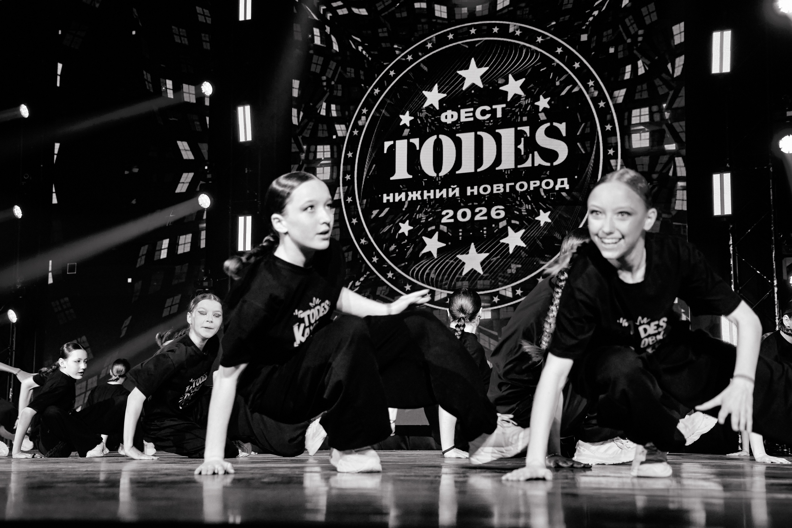 Todes Фест в Нижнем Новгороде. Репортажный фотограф Анастасия Ащепкова