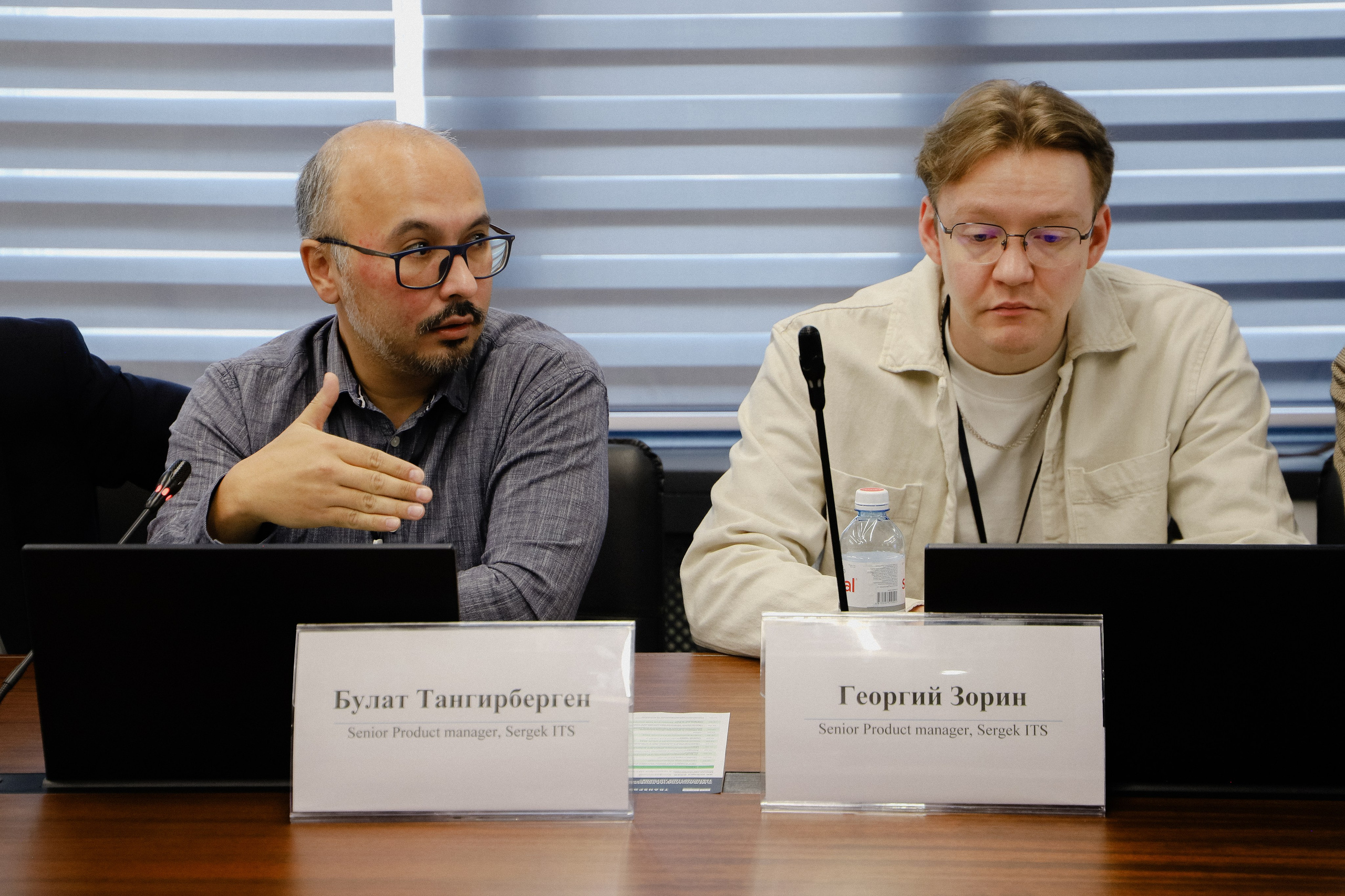 III Международная конференция. Фотограф в Алматы и Москве Даша Пушкина