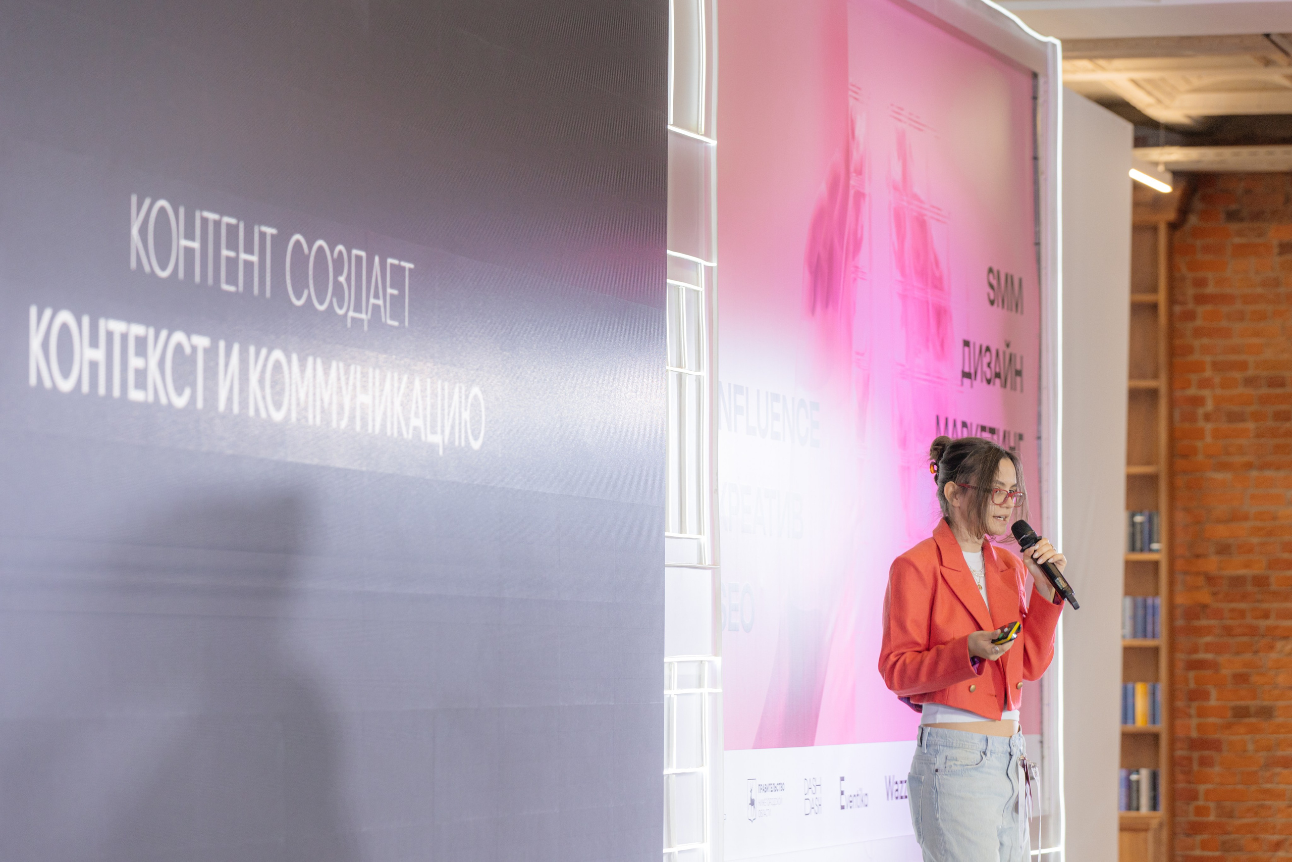 Digital оттепель 2024. Свадебный и Репортажный фотограф Нижний Новгород Москва Ежов Иван