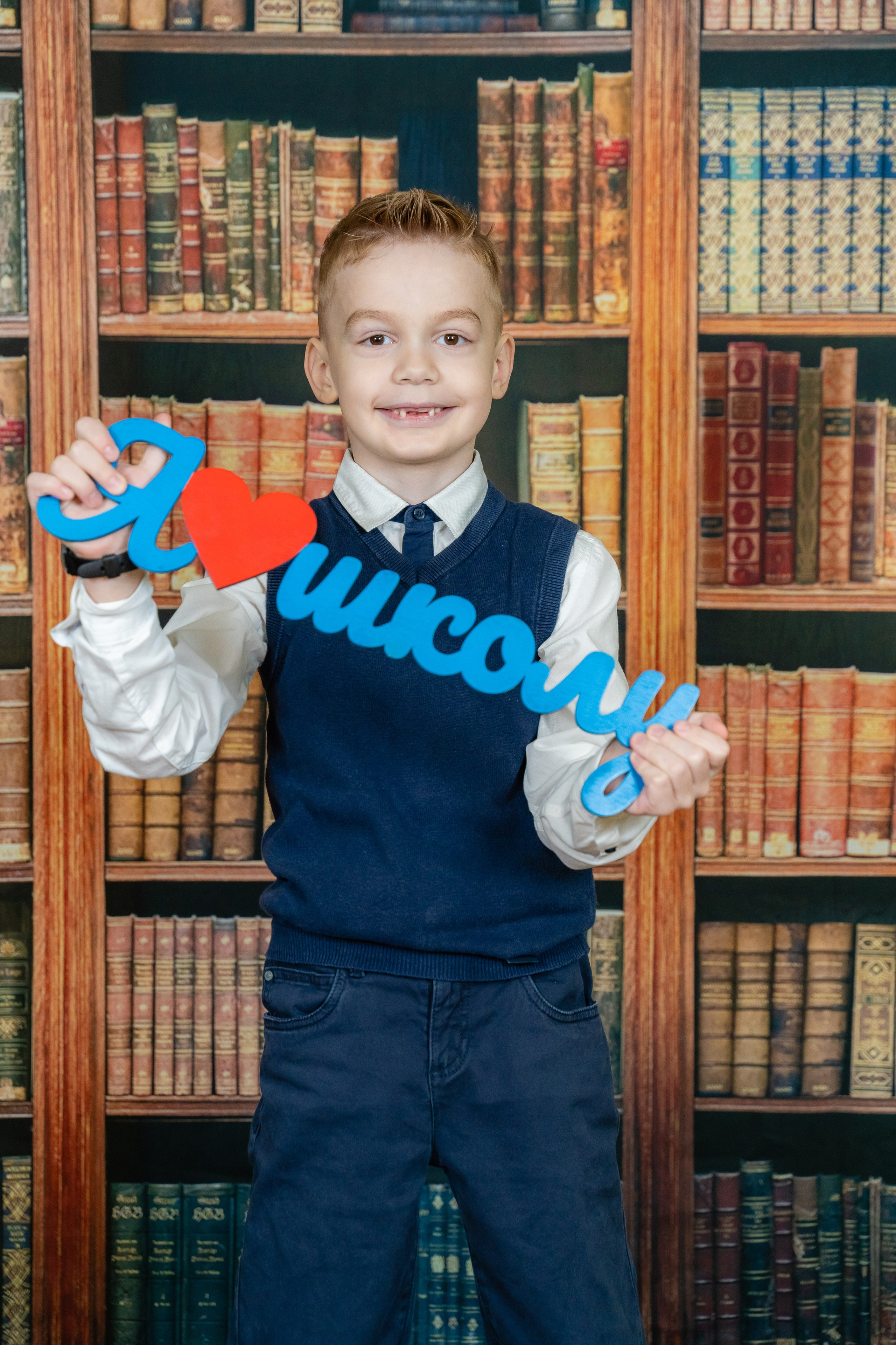 1 класс. Выпускные альбомы для детских садов и школ