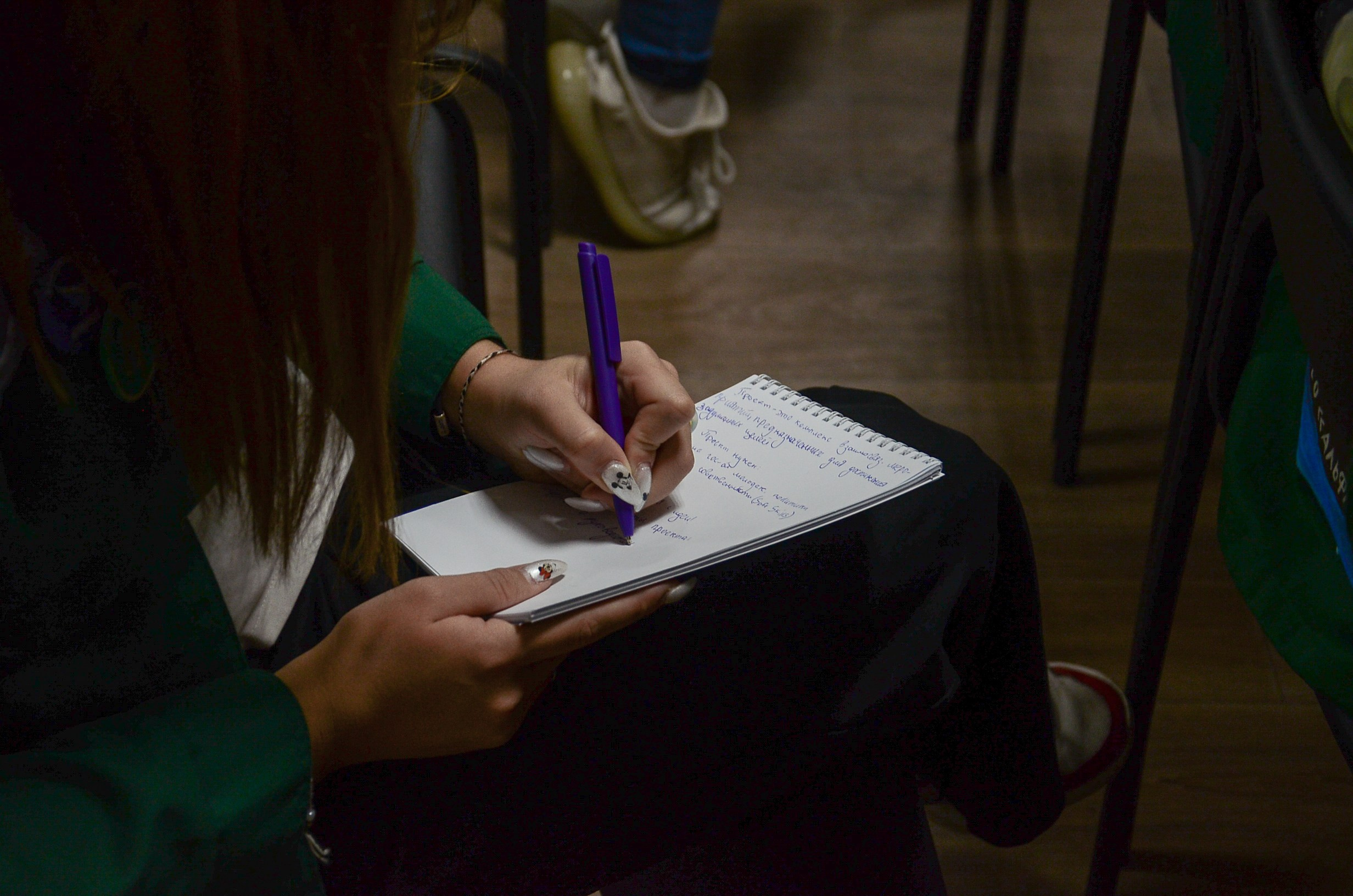 Образовательный форум-интенсив. Фотограф Челябинск Ирина Ермоленко