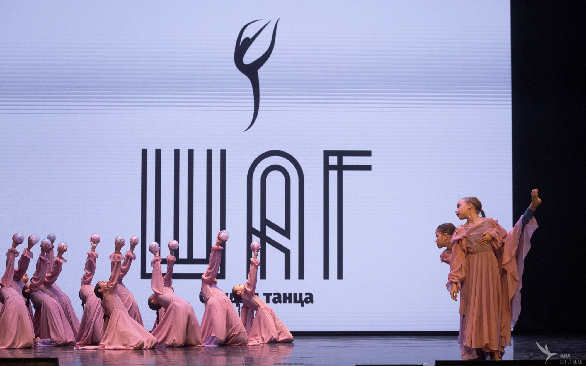 Шаг. Репортажный фотограф в Казани Павел Серпокрылов