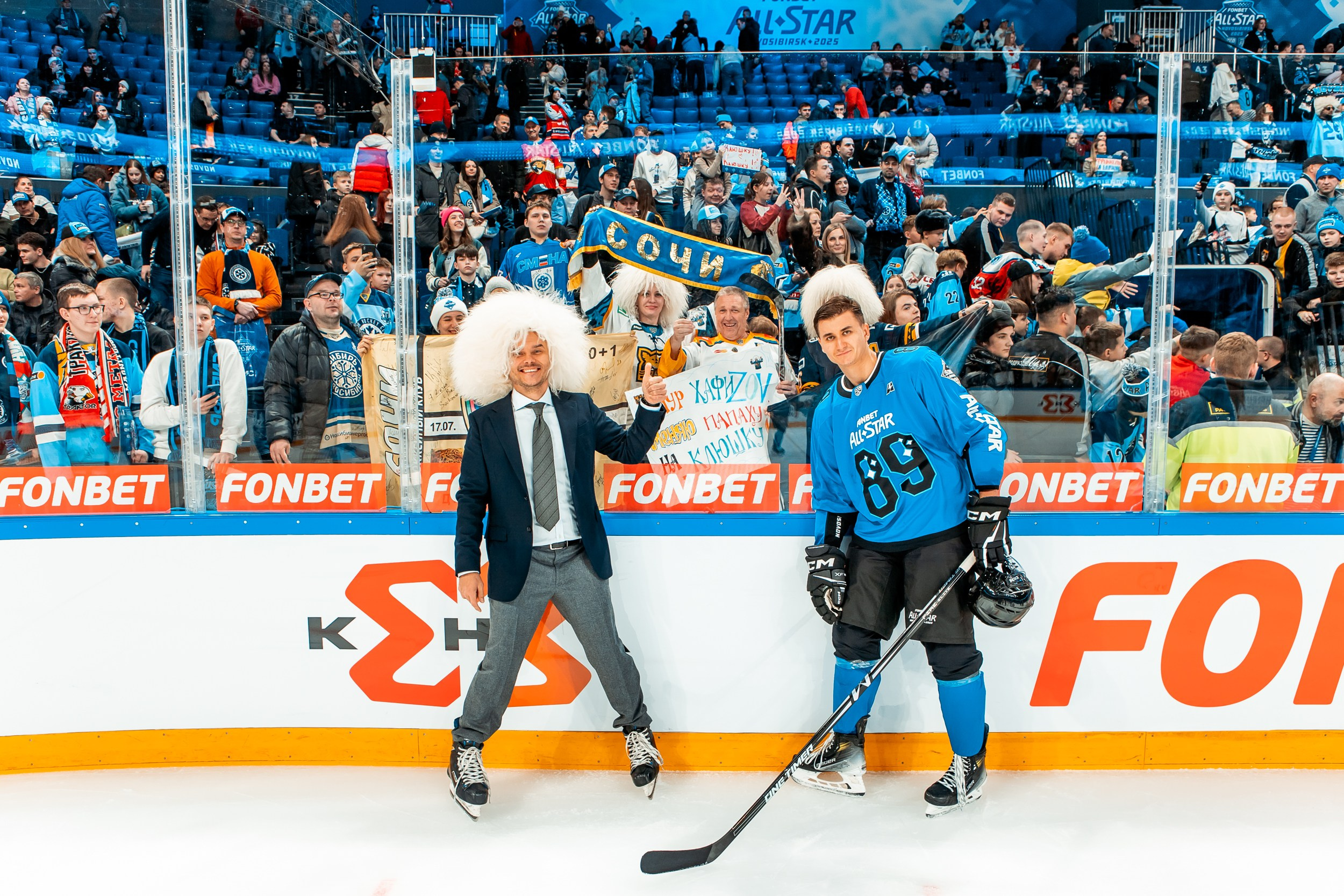 KHL All-Star 2025. Репортажный фотограф в Сочи Дмитрий Ветринский