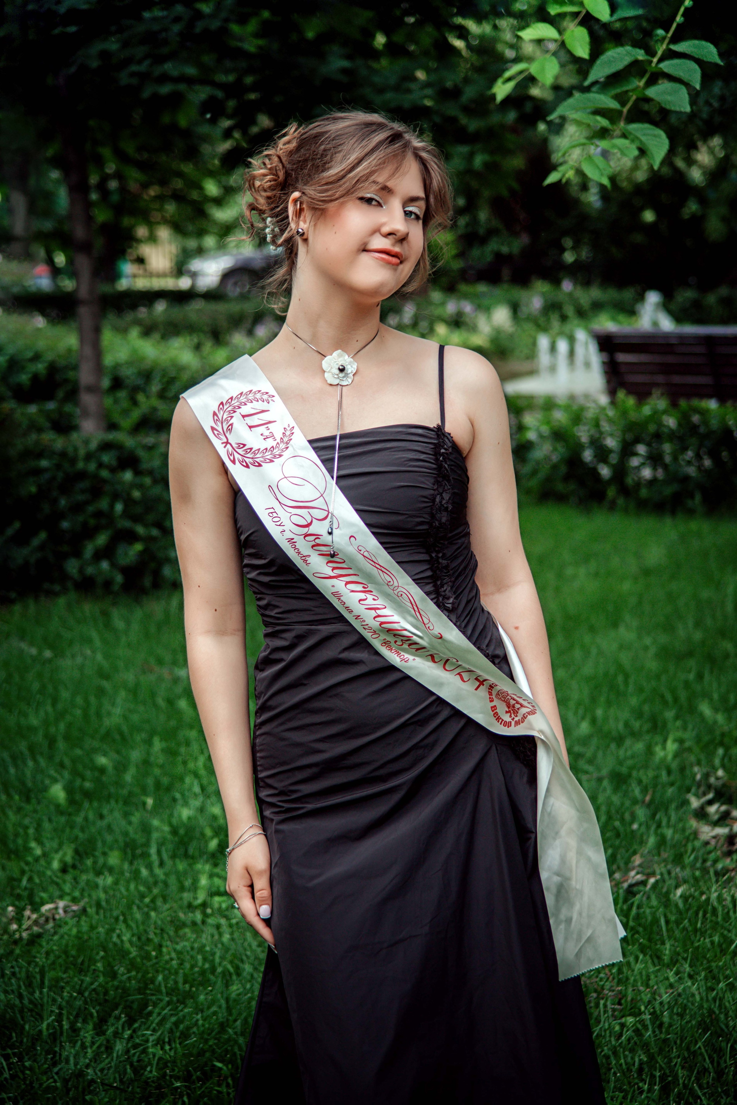 Выпускной. Семейный и детский фотограф в Москве Ольга Кривенцова