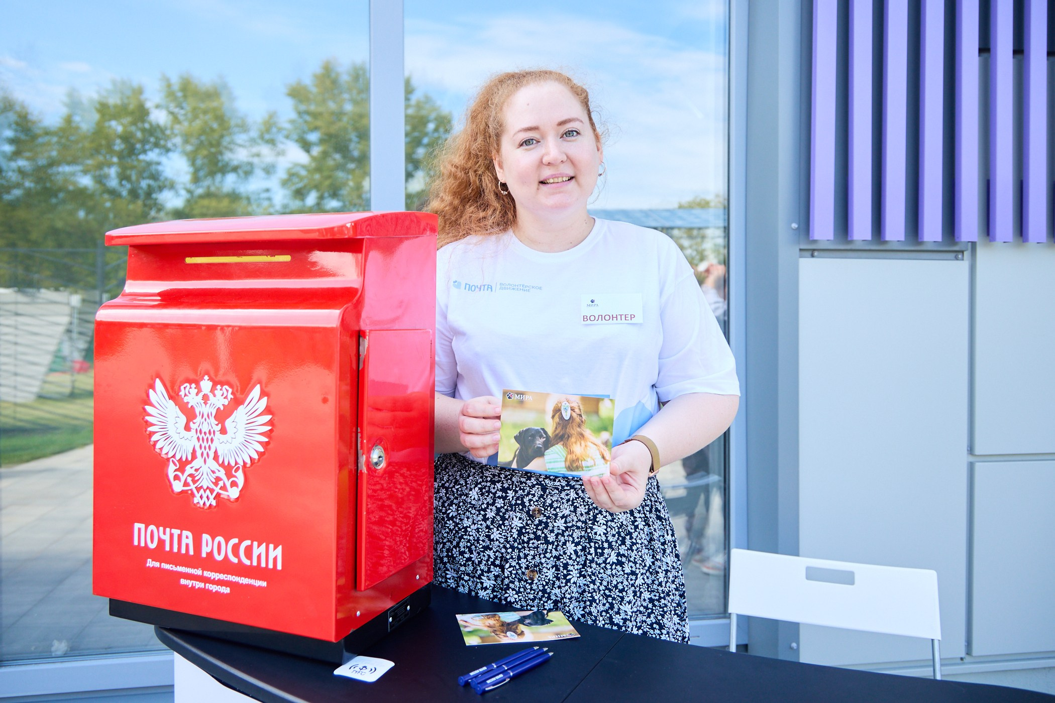 Инклюзивный фестиваль «Три шага к победе». Фотограф Ирина Астор