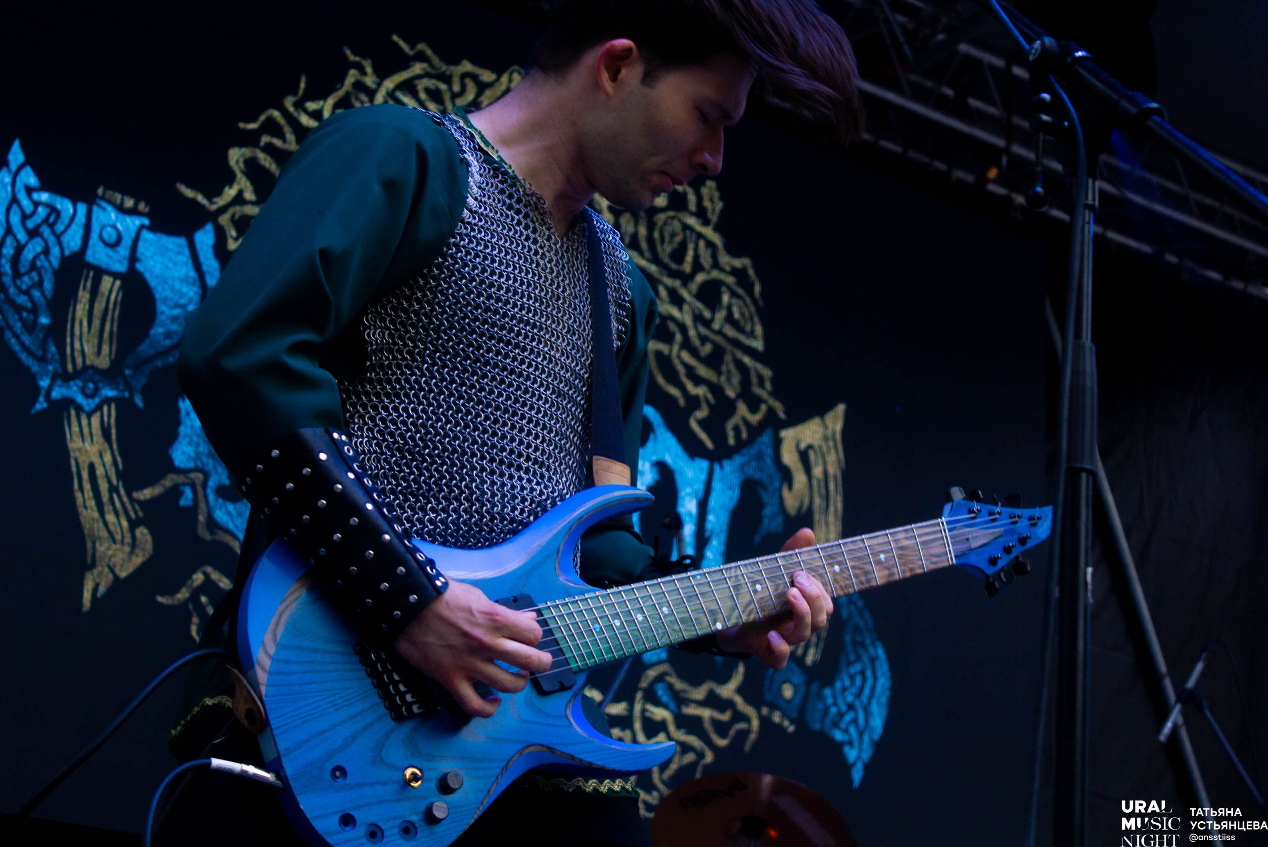 Ural music night 2024