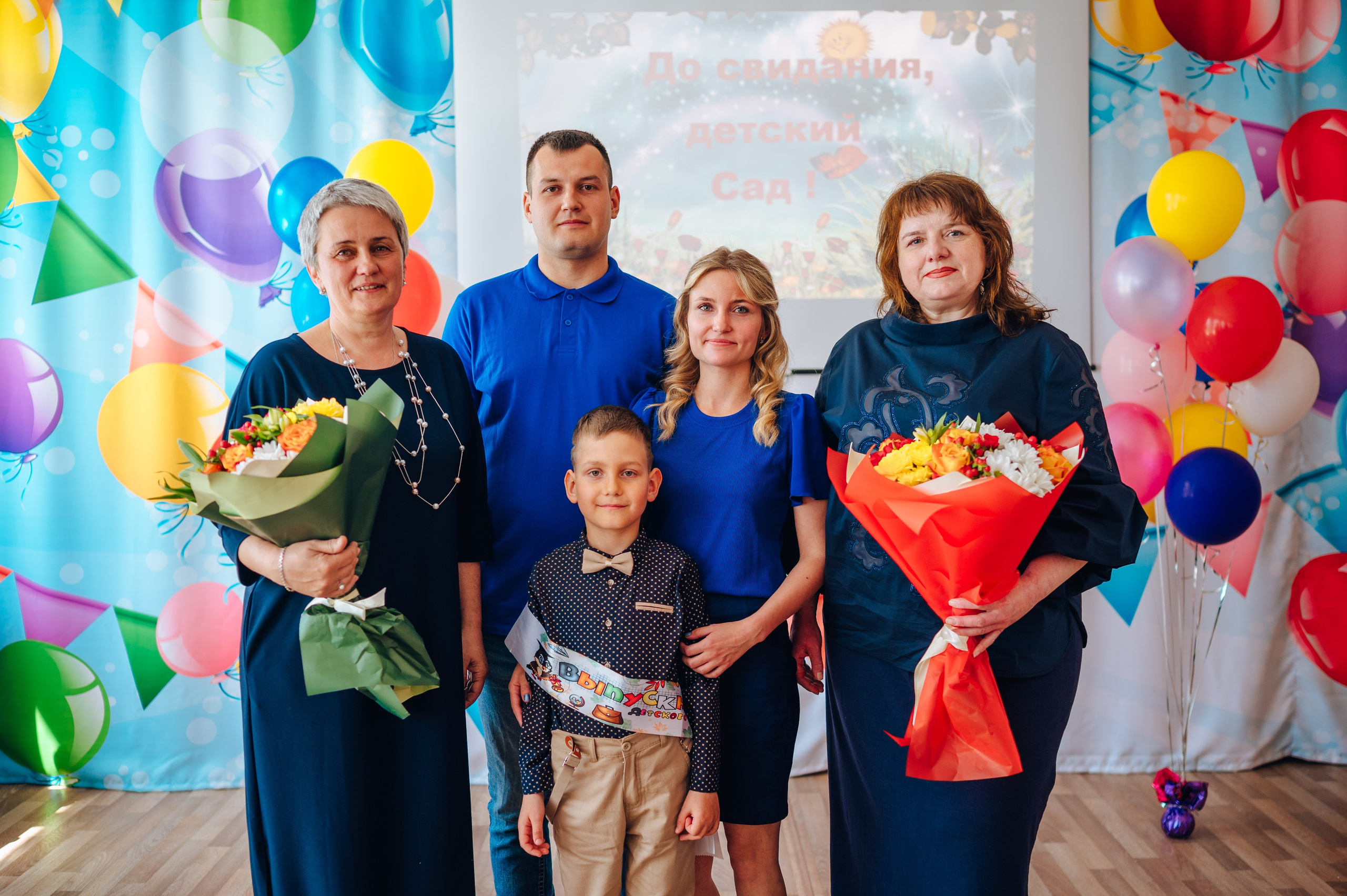 56 сад. Детский и семейный фотограф Катерина Мишина