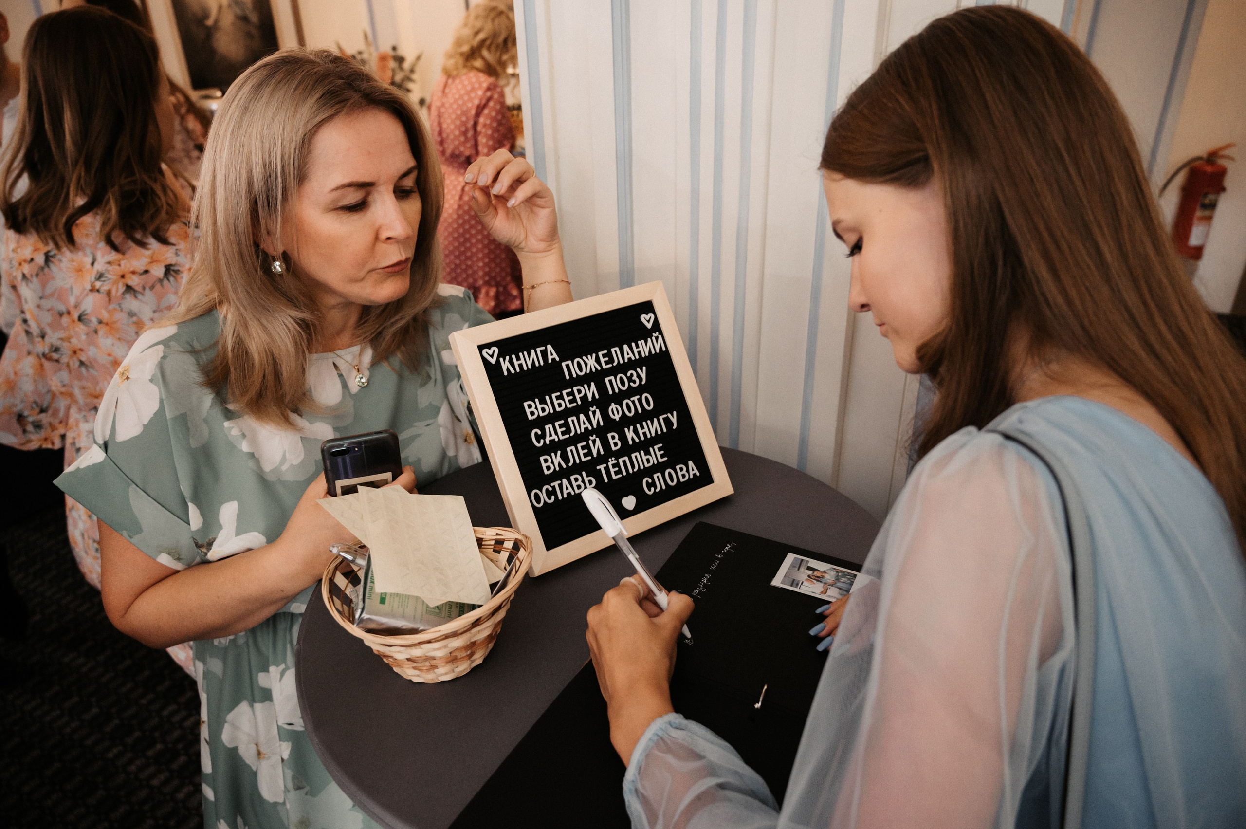 Никита и Лина. Свадебный фотограф Александр Давыдов