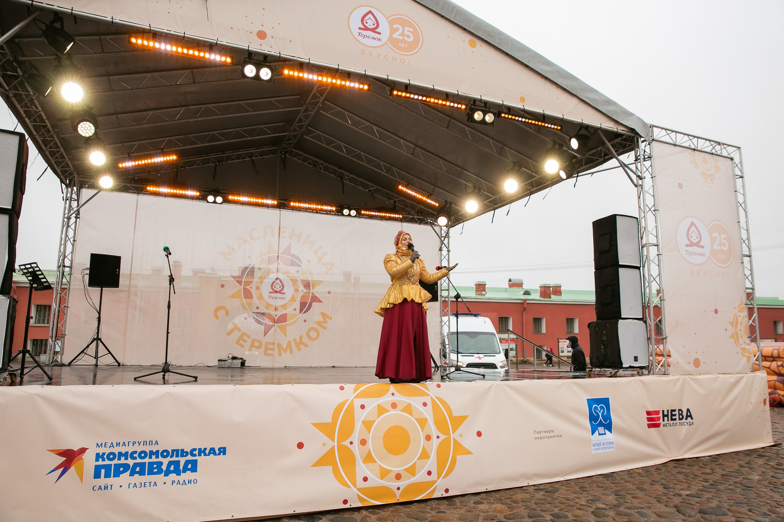 Масленица 2024 Петропавловская крепость. Семейный и портретный фотограф в Санкт-Петербурге Ольга Станкова