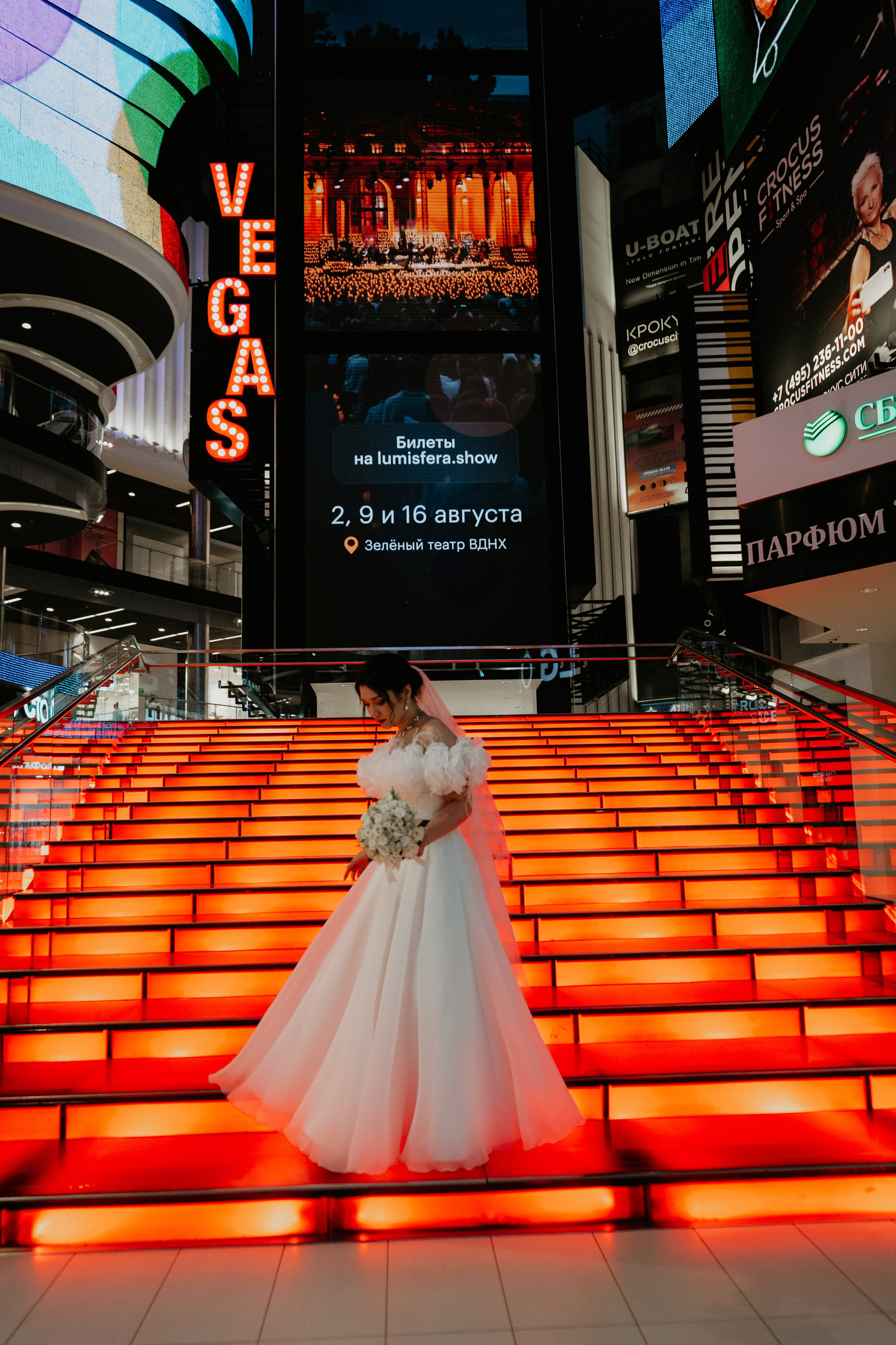 Иван и Евгения. Концептуальный фотограф Шлыкова Ольга