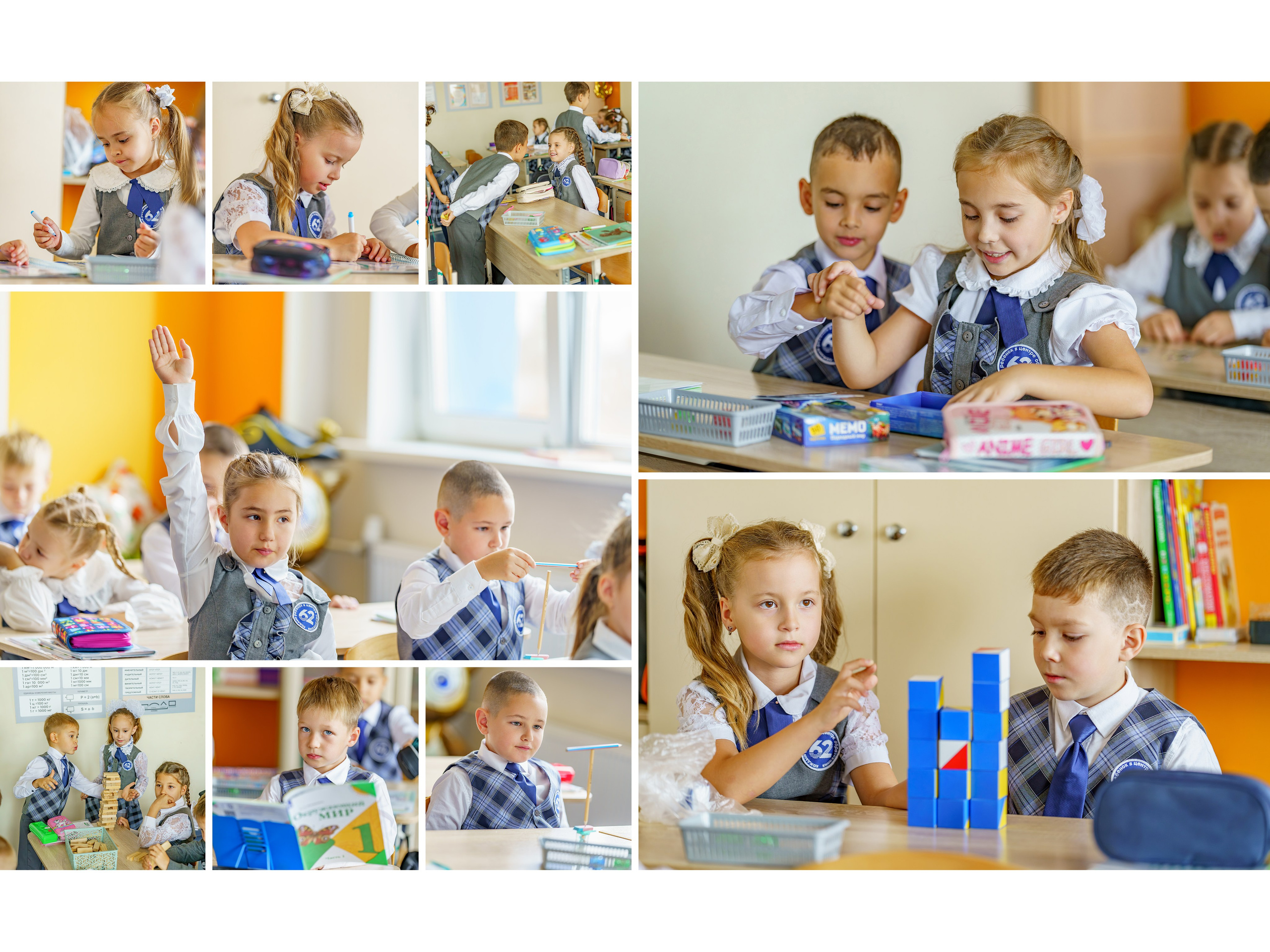 Мы вместе-2300 рублей. Фотограф Герман