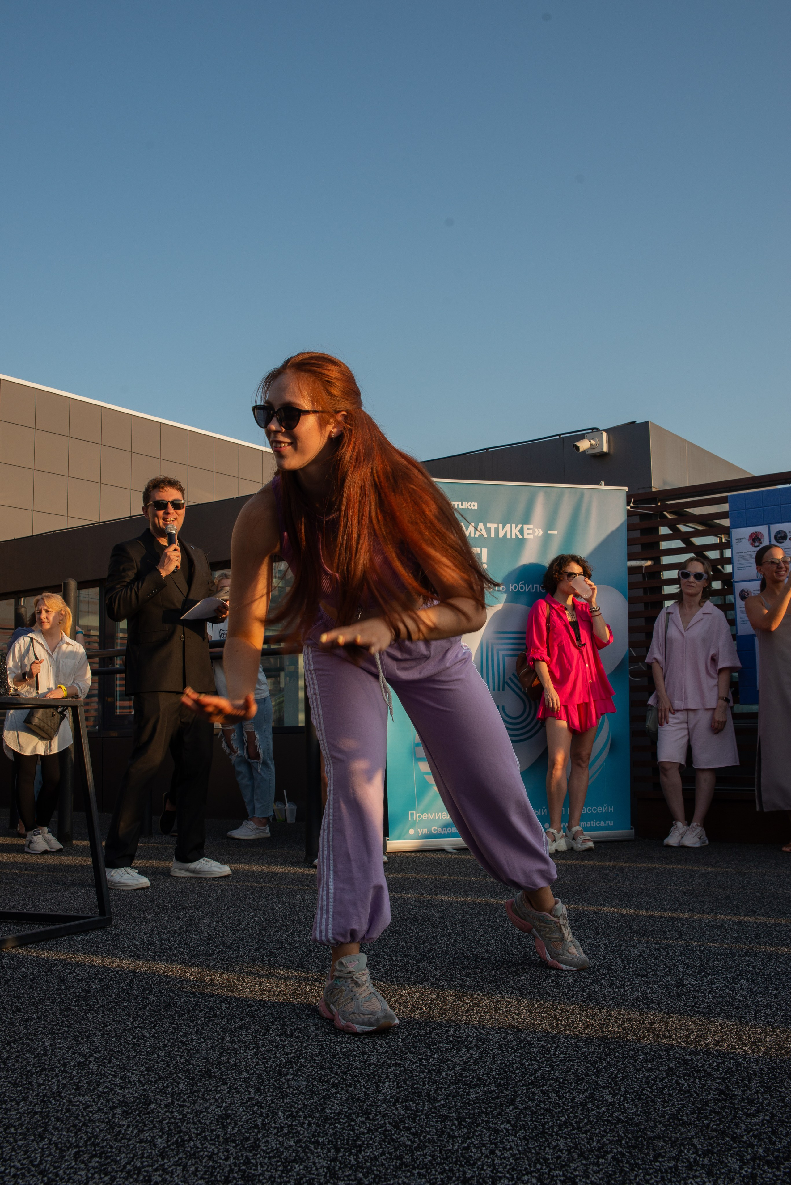 Джиматика 5 лет