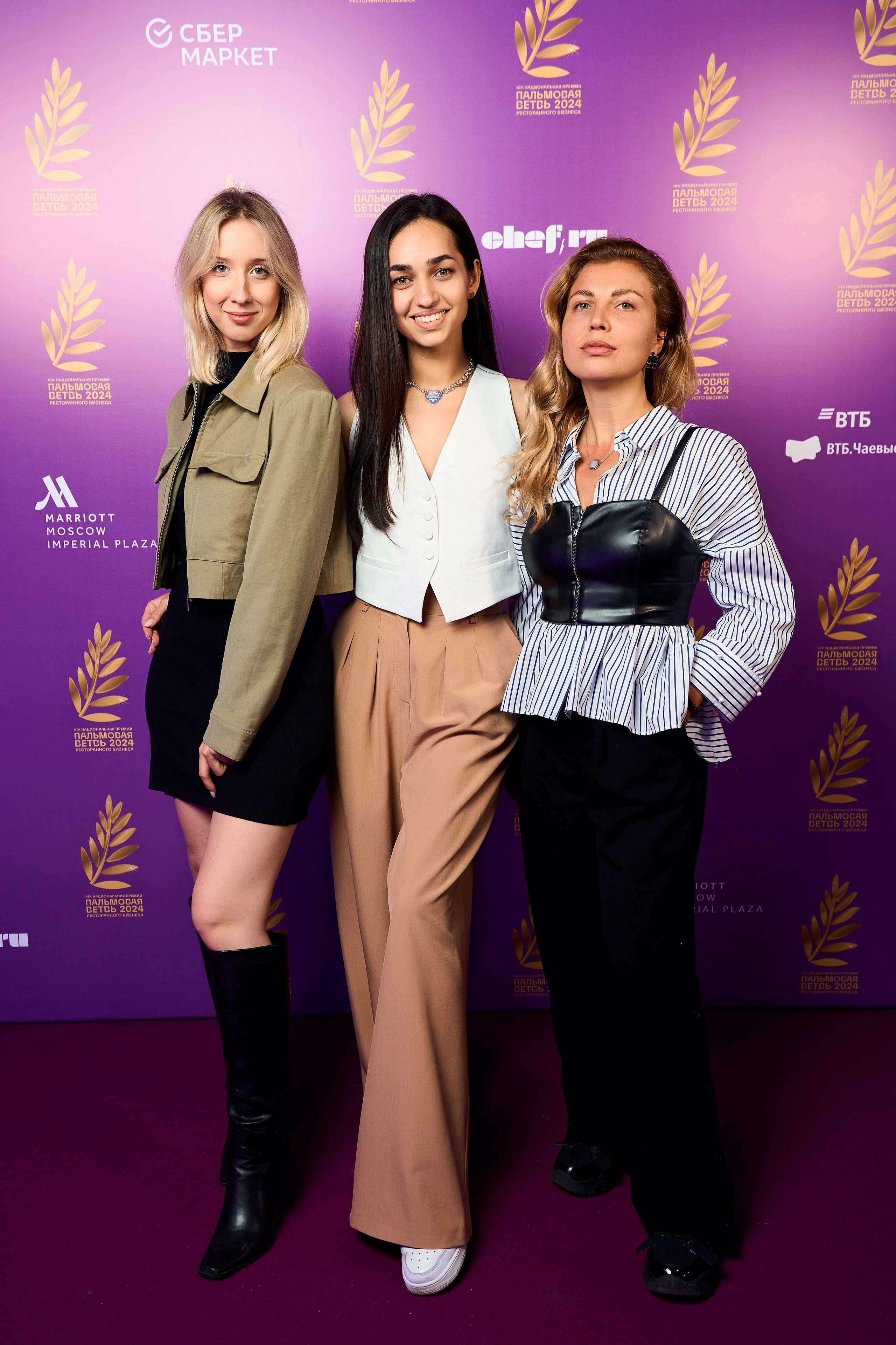 Репортажи. Главная