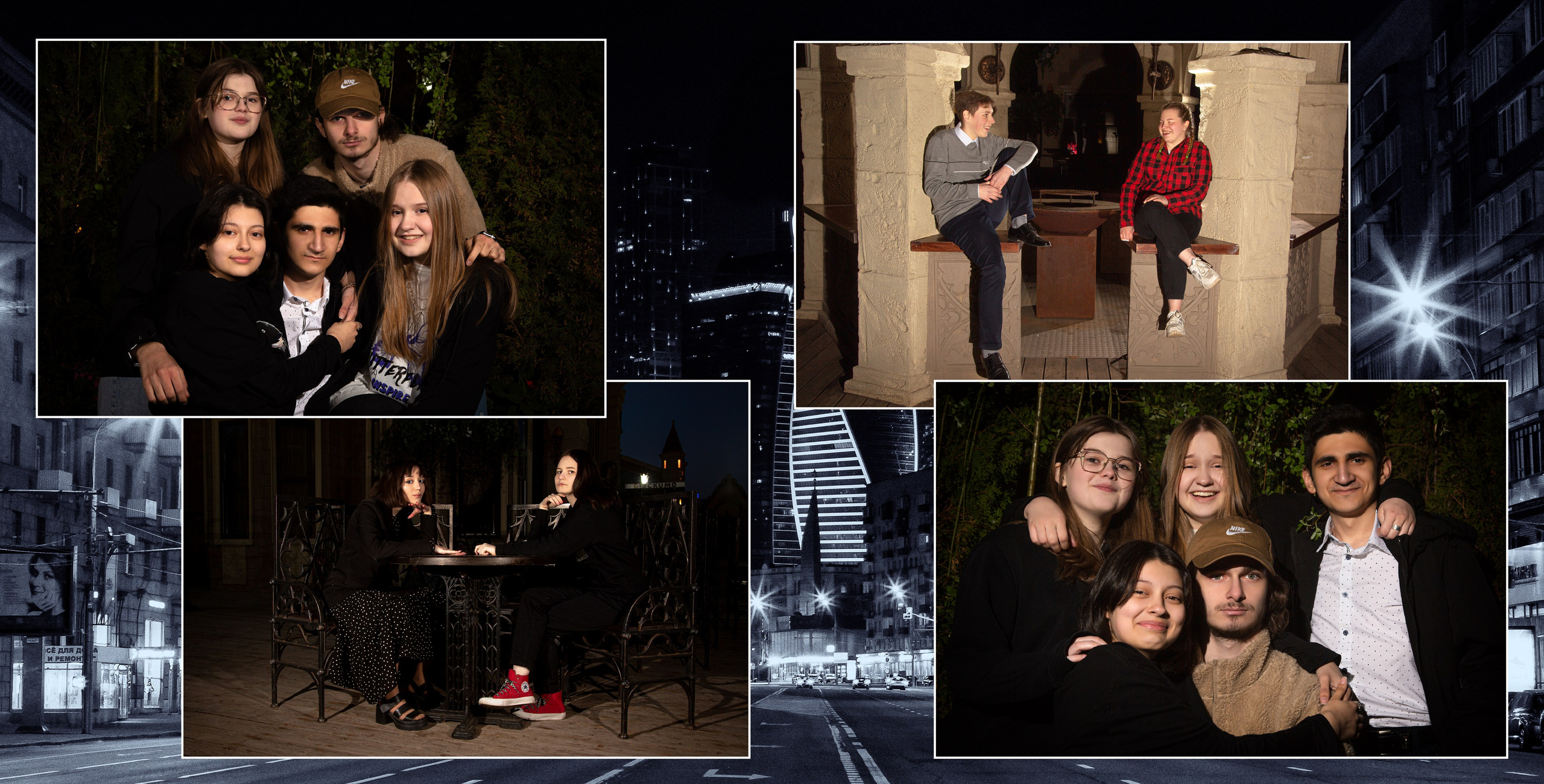 9 класс. Ночной город. Выпускные альбомы в Москве и Московской области
