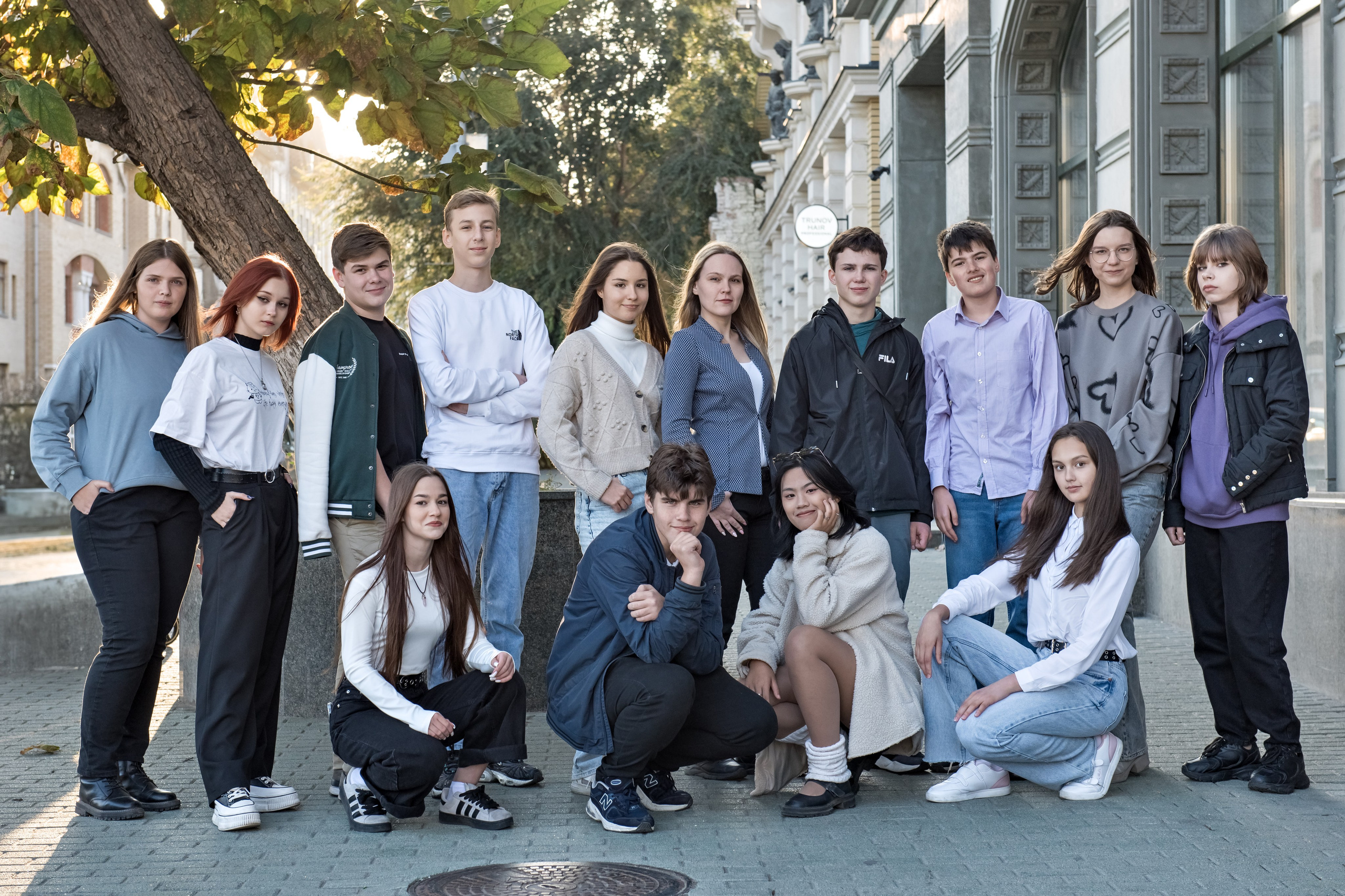 9-11 класс группы. Фотограф Саратов Юлия Петрова
