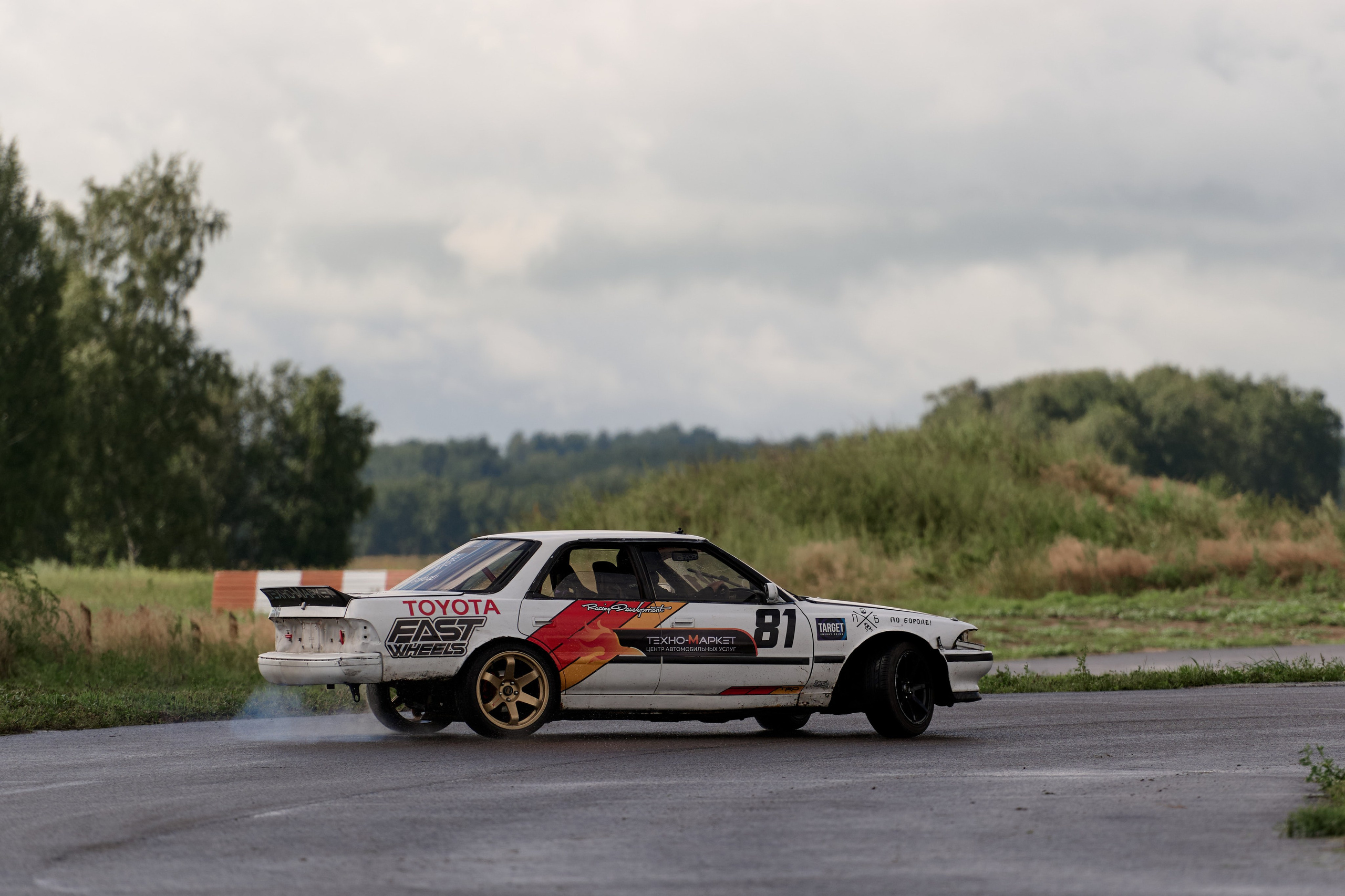 4 этап кубка Ракета 2025 год. Сергей Богомолов. Свадебный и семейный фотограф