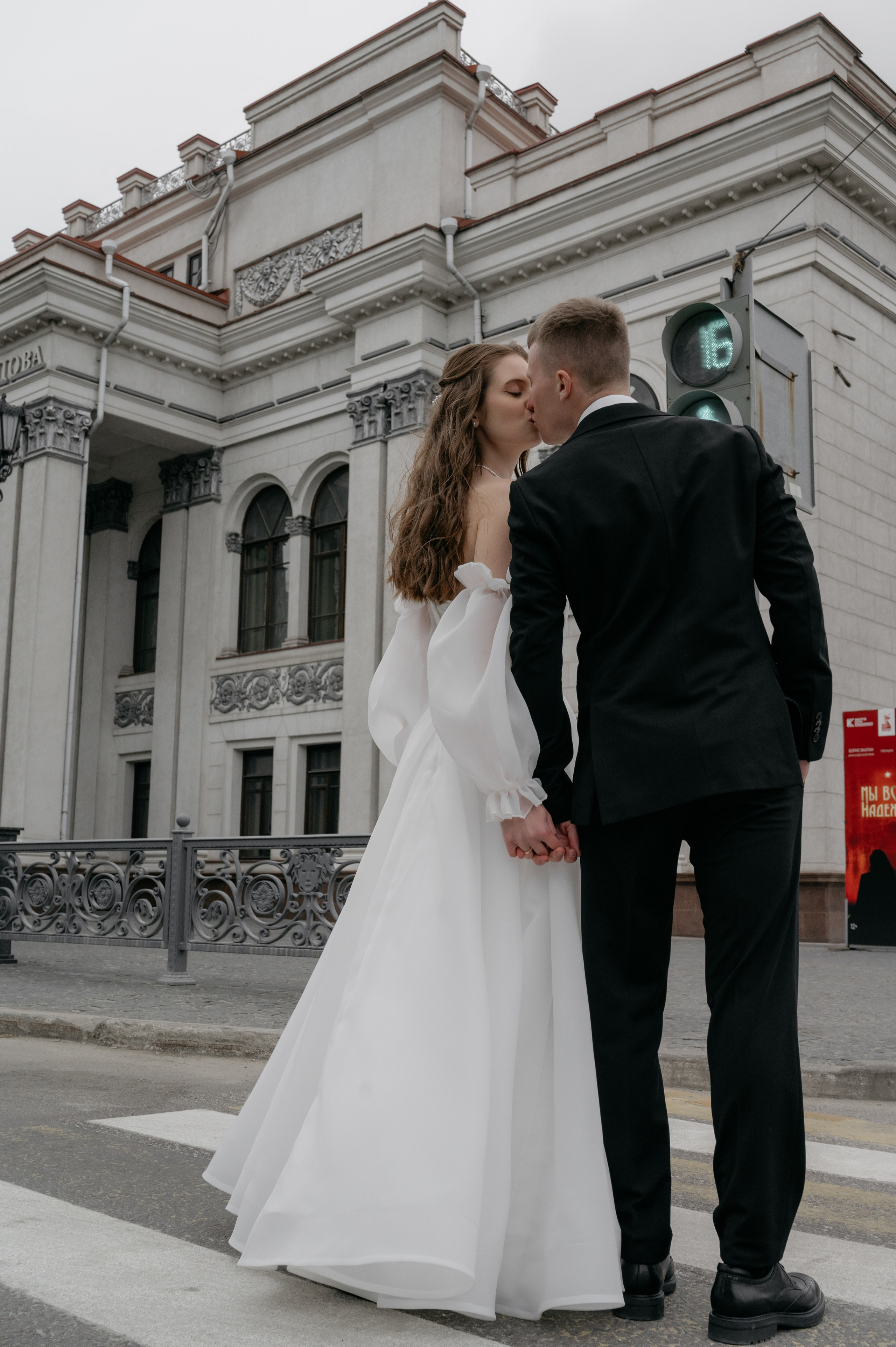 Никита и Таня. Фотограф Мария Строгонова