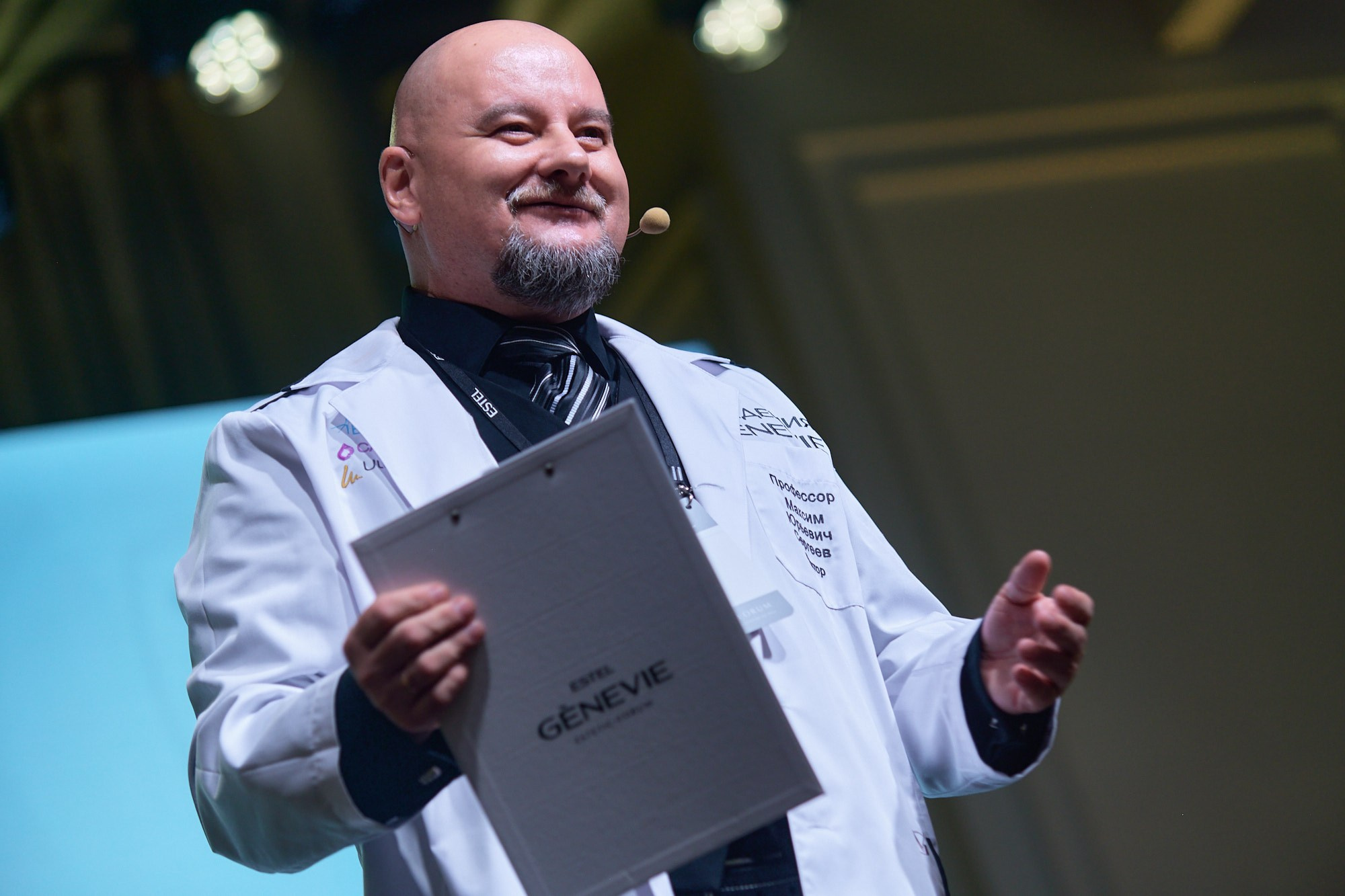 Конференция Estel. Репортажный фотограф в Москве Вадим Францев