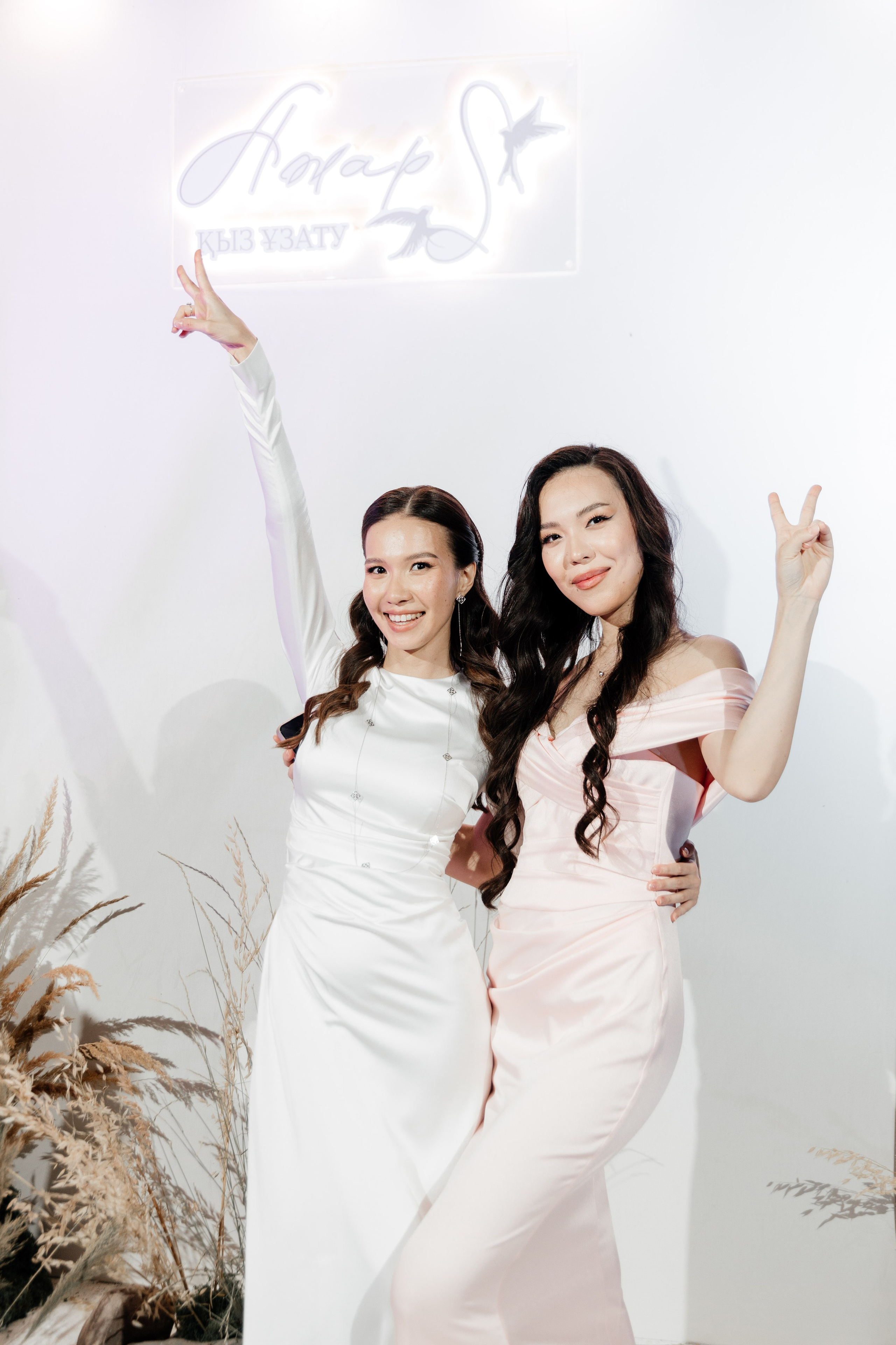 Azhar Uzatu. Свадебный фотограф Алматы